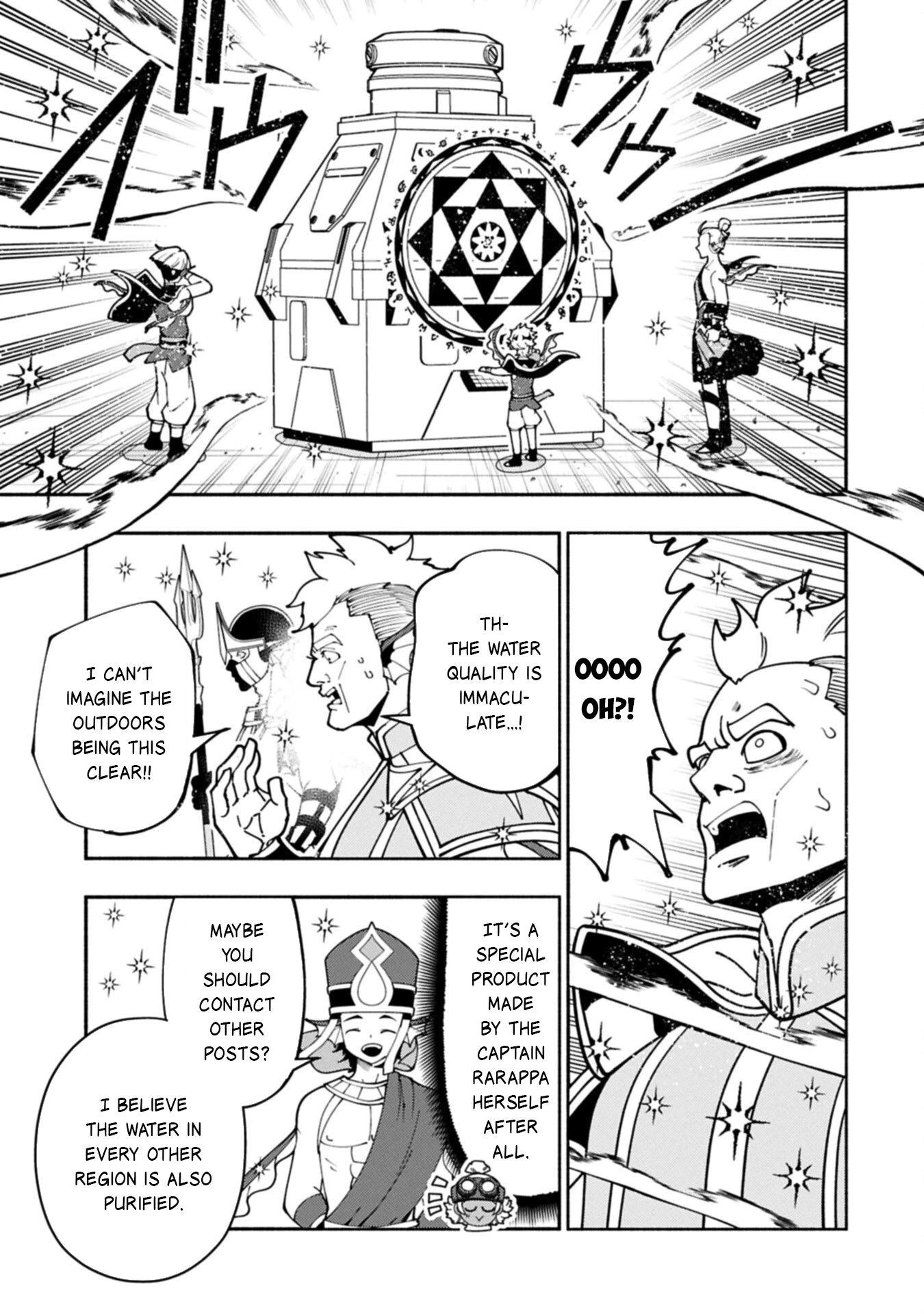 Hell Mode Chapter 98.2 page 4 - 