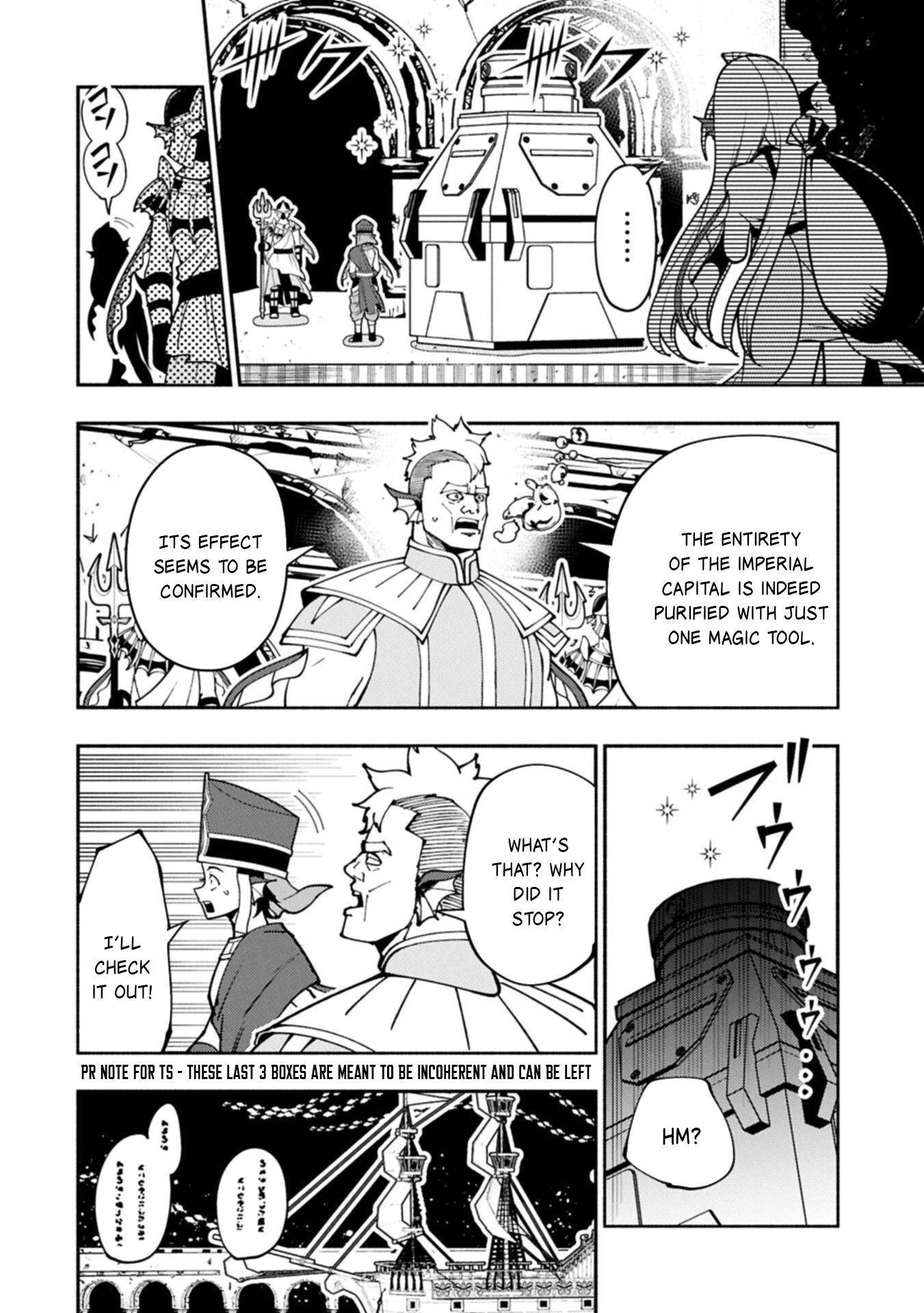 Hell Mode Chapter 98.2 page 5 - 