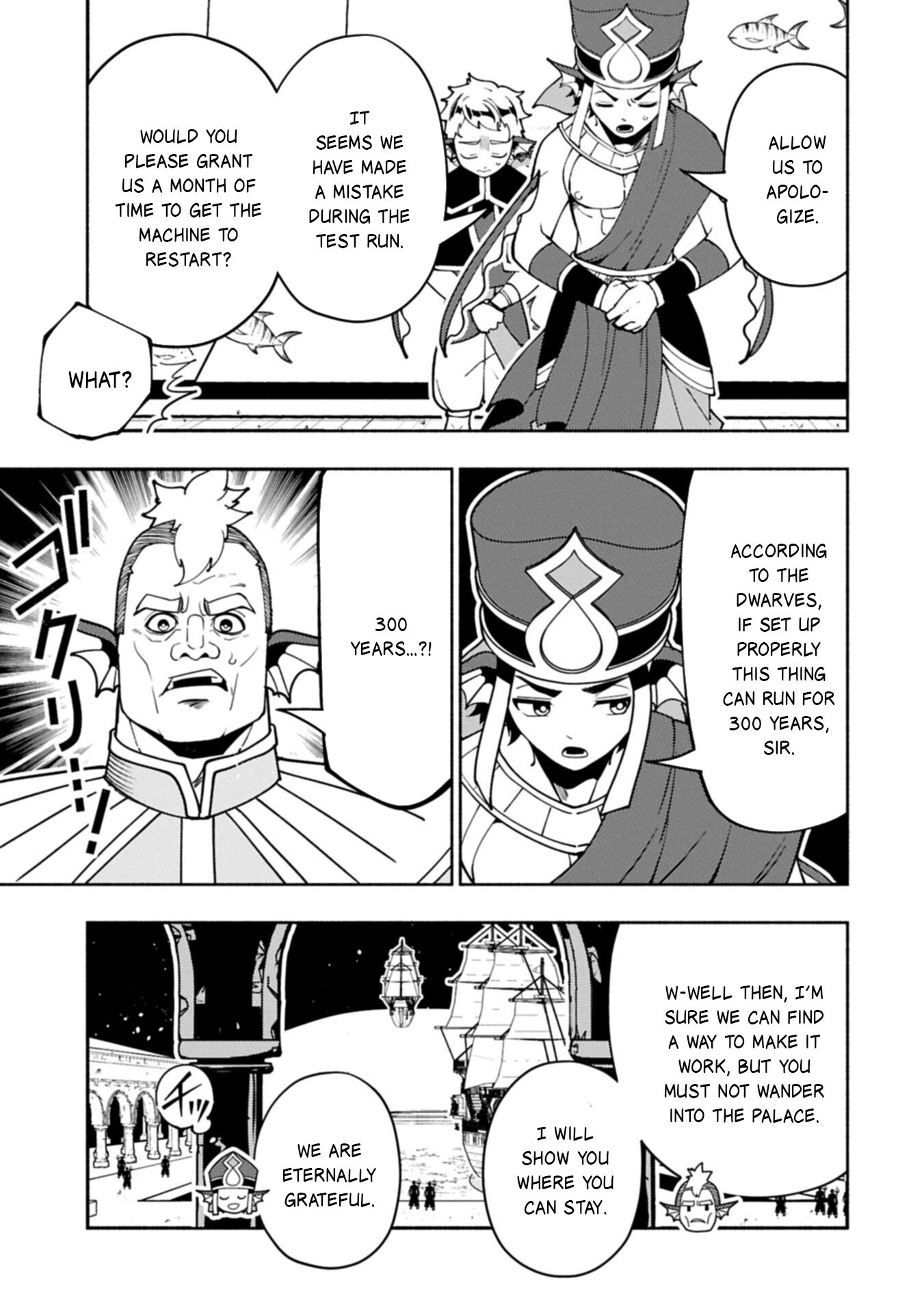 Hell Mode Chapter 98.2 page 6 - 