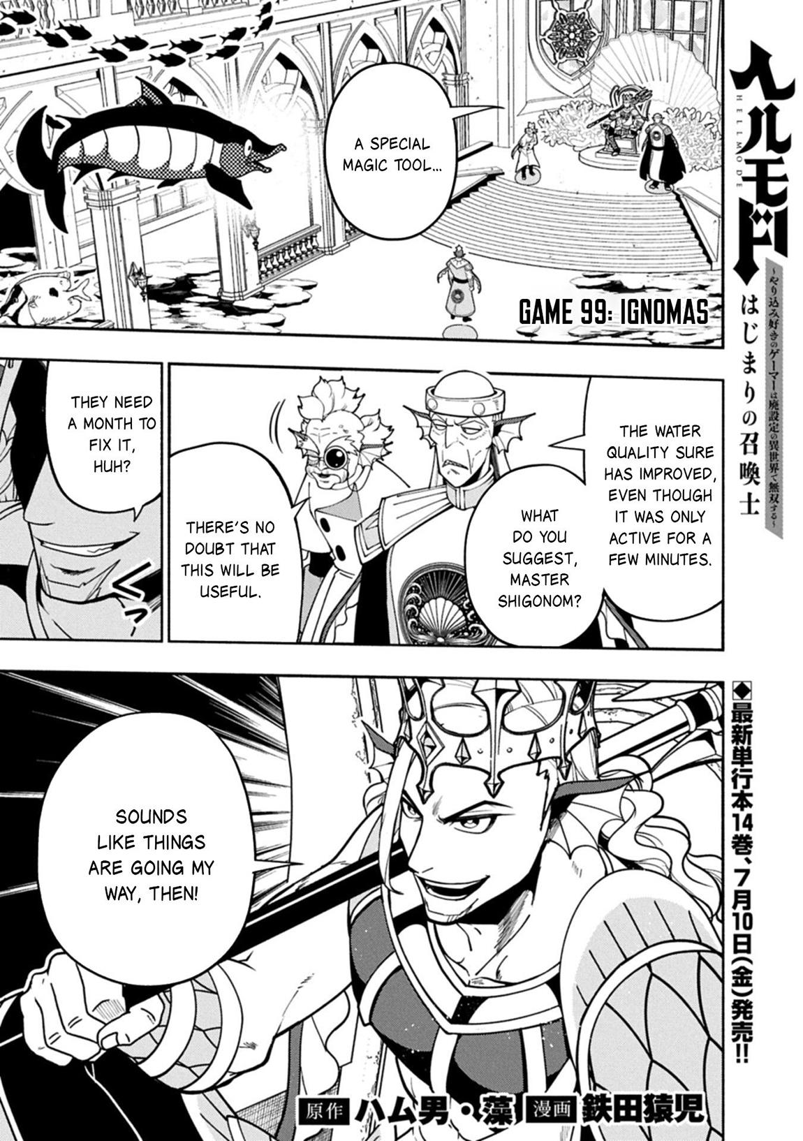 Hell Mode Chapter 99.1 page 2 - 