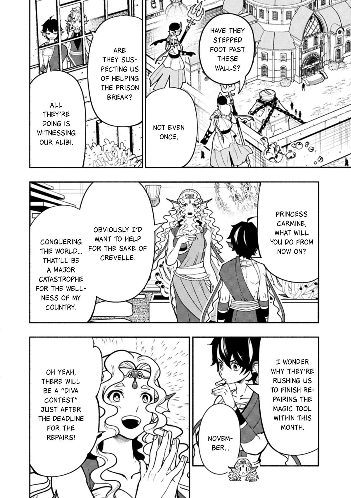 Hell Mode Chapter 99.2 page 5 - 