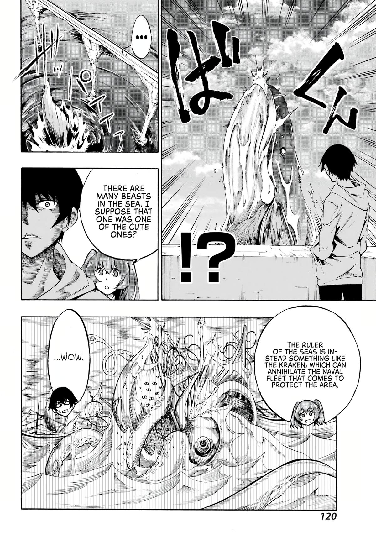 Hell