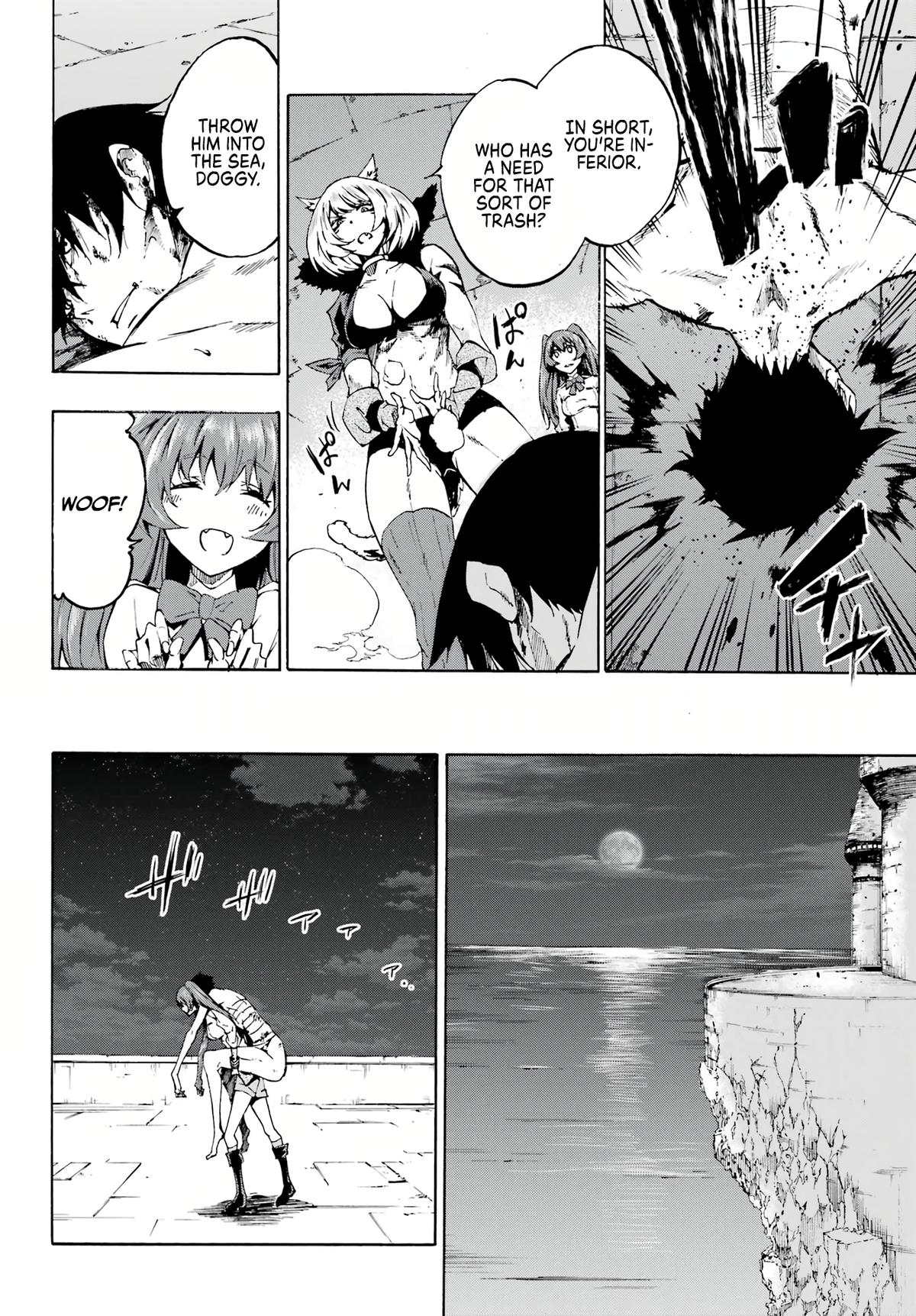 Hell