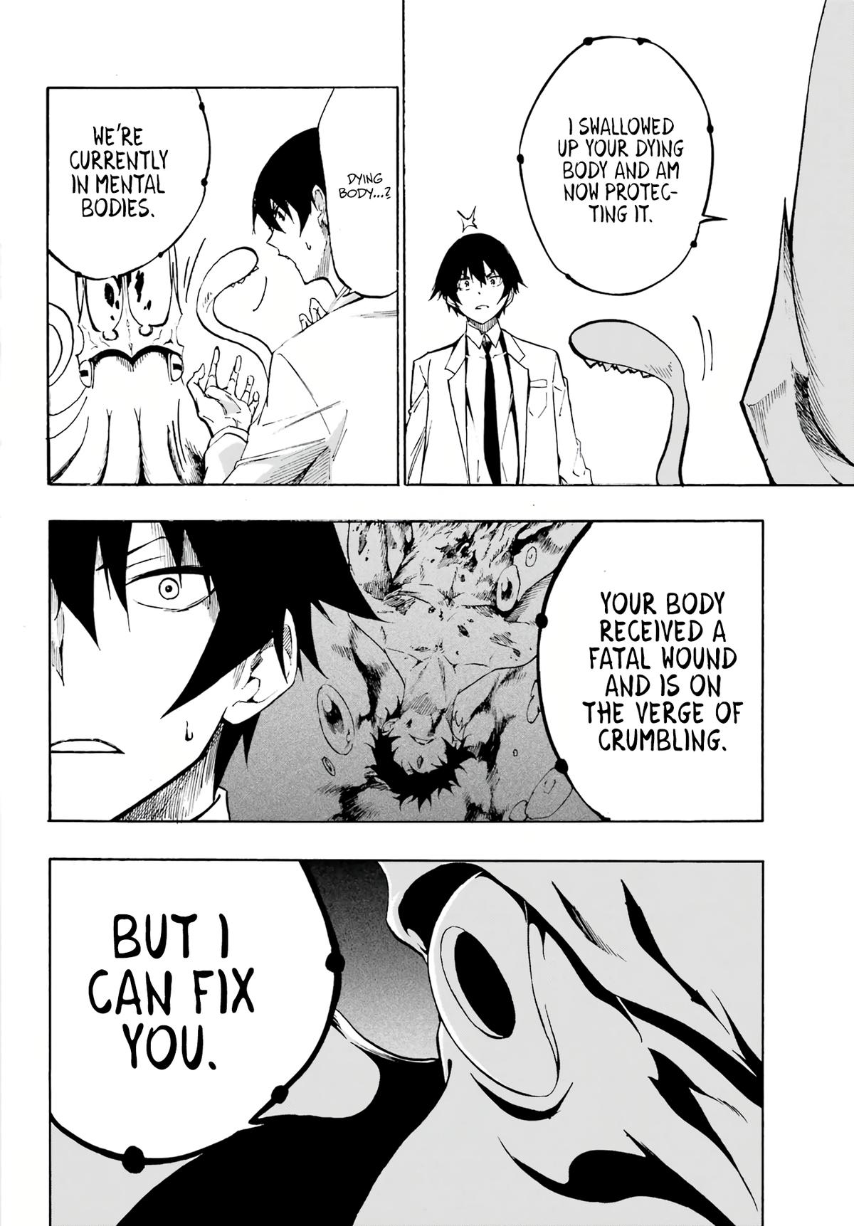 Hell