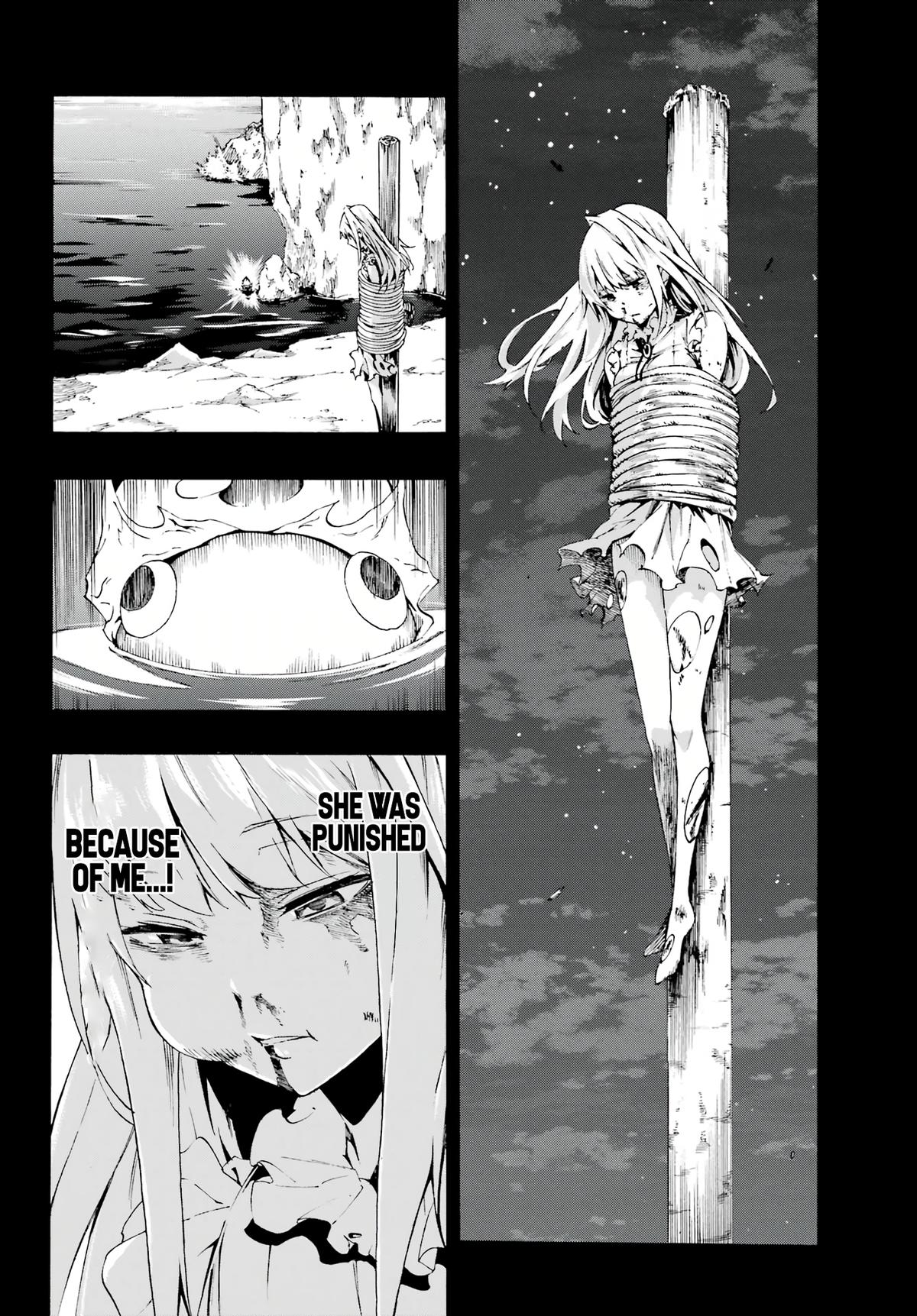 Hell