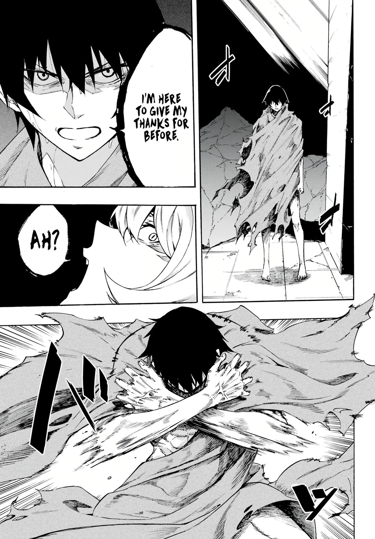 Hell