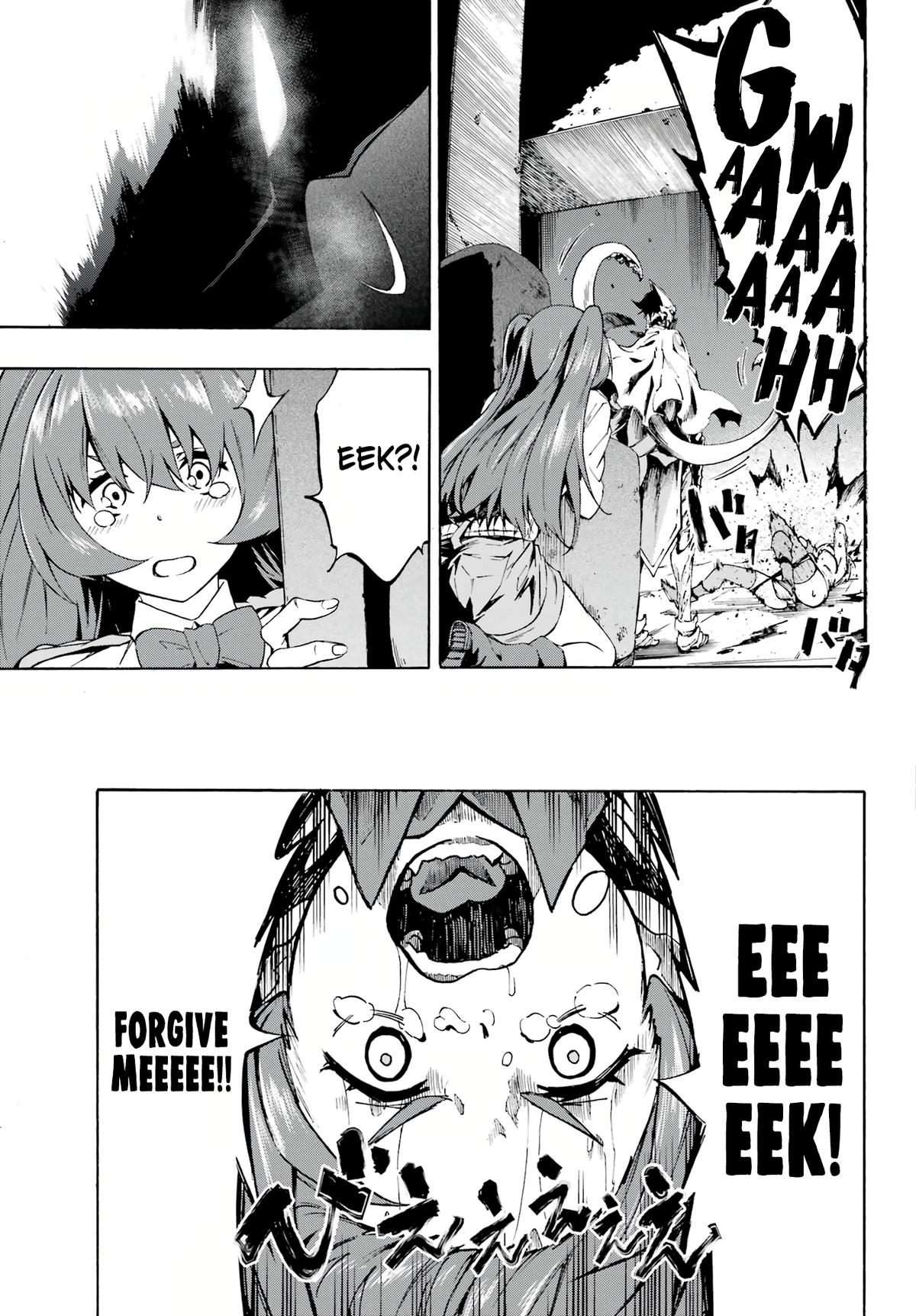 Hell