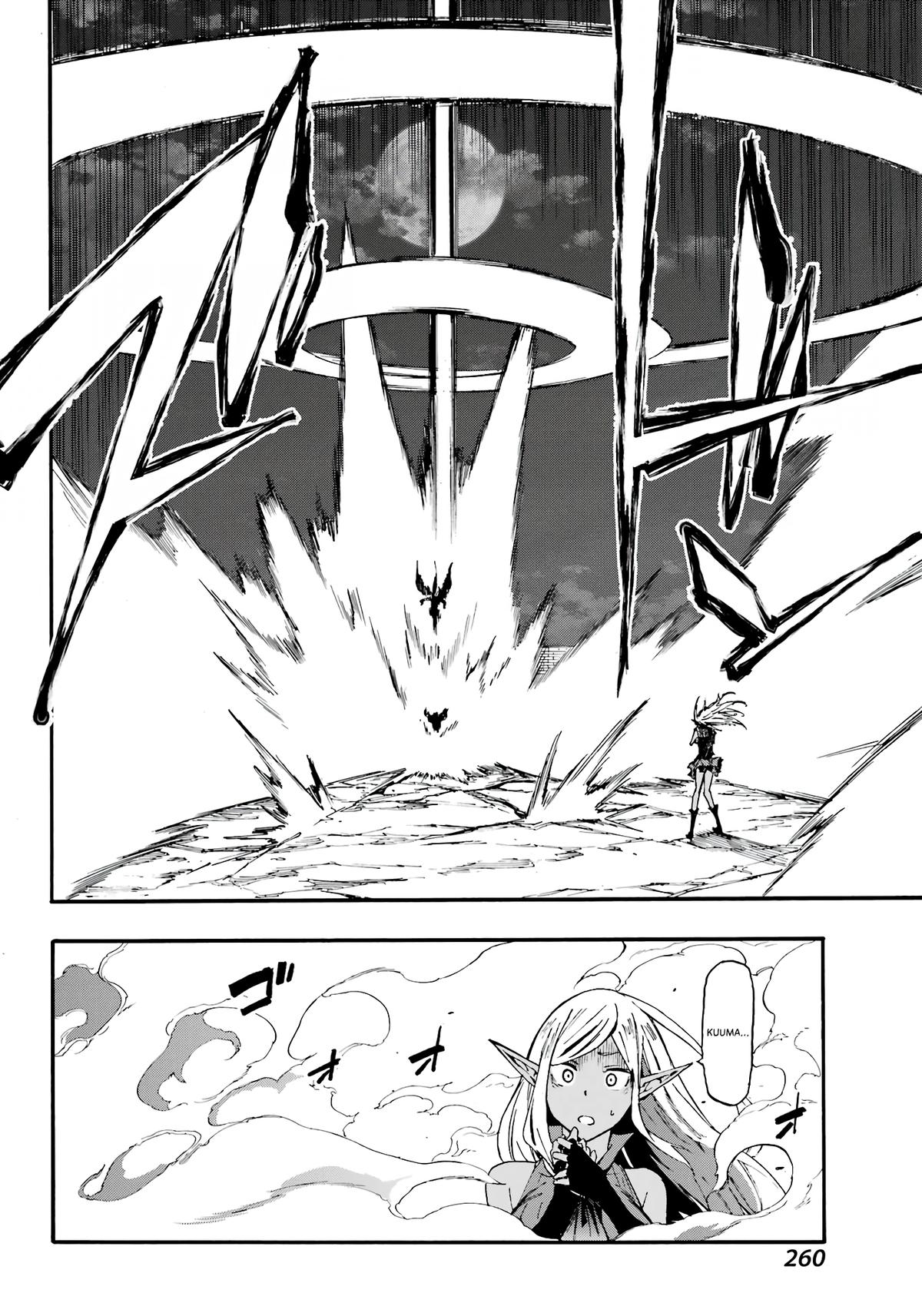 Hell