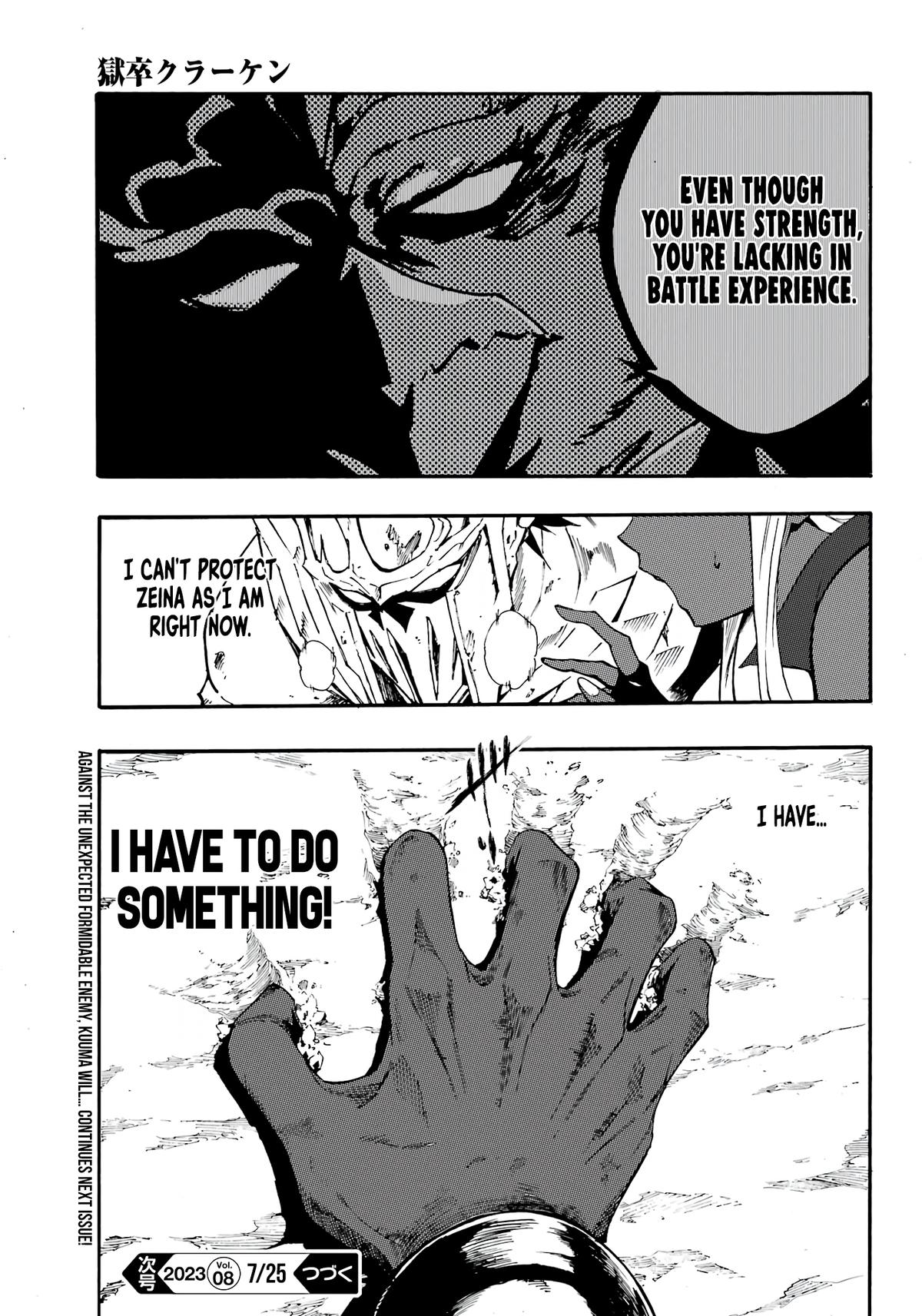 Hell