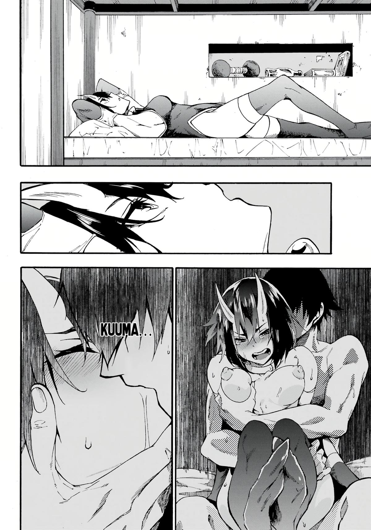 Hell