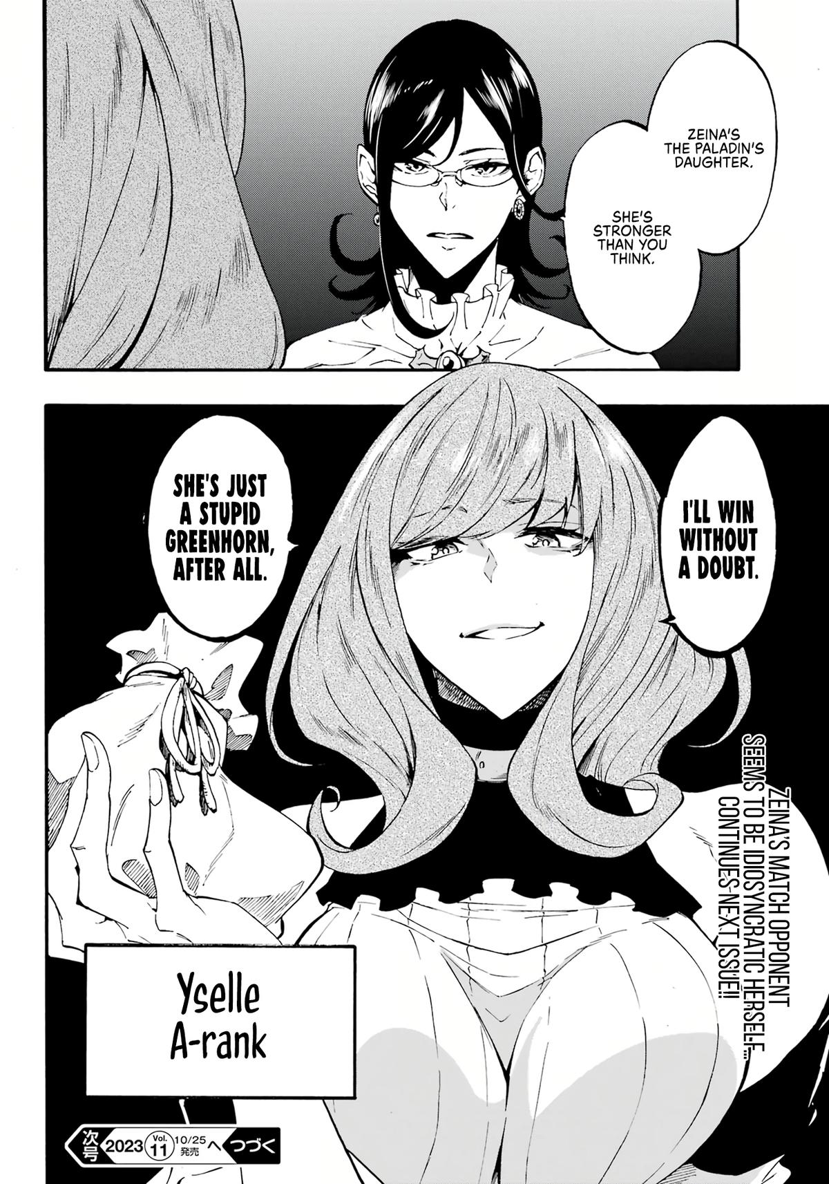 Hell