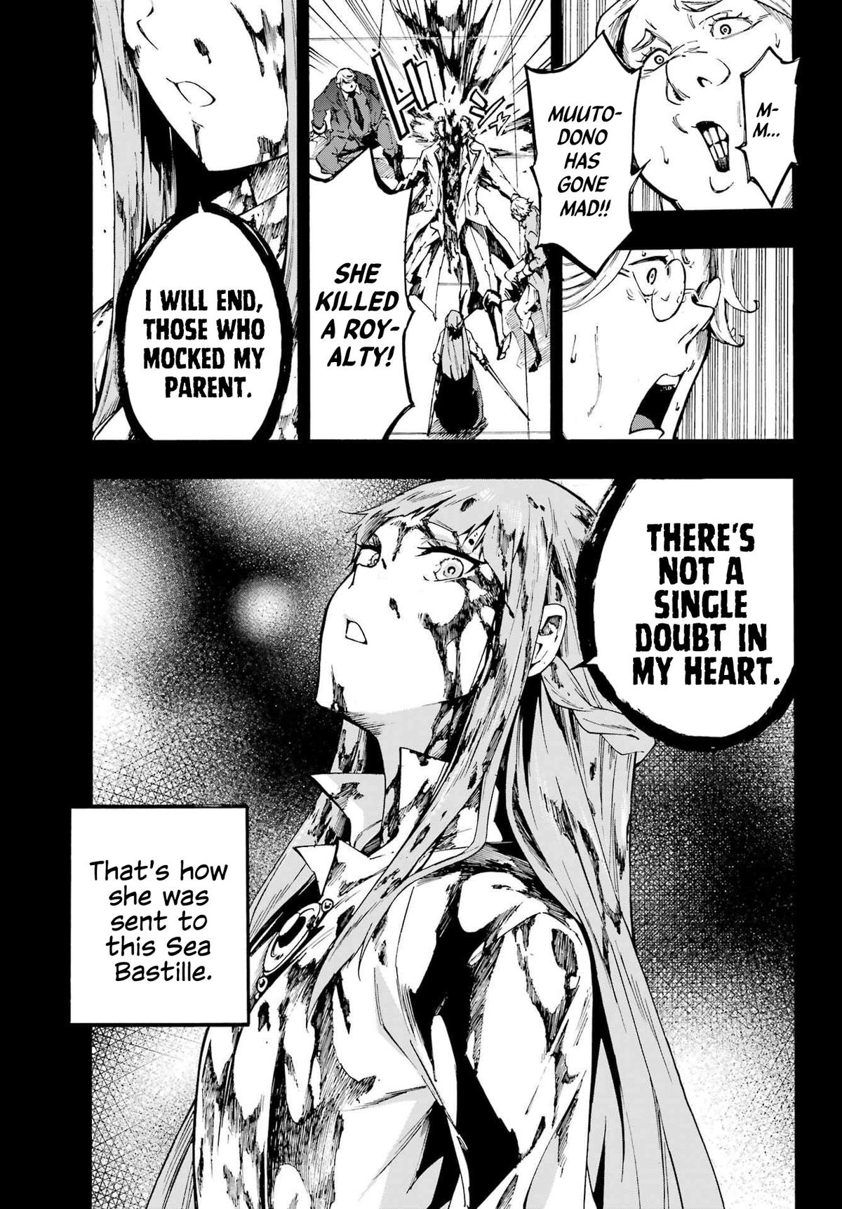 Hell