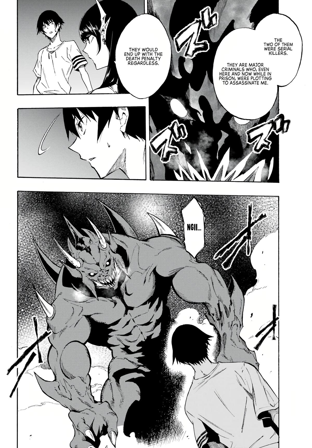 Hell