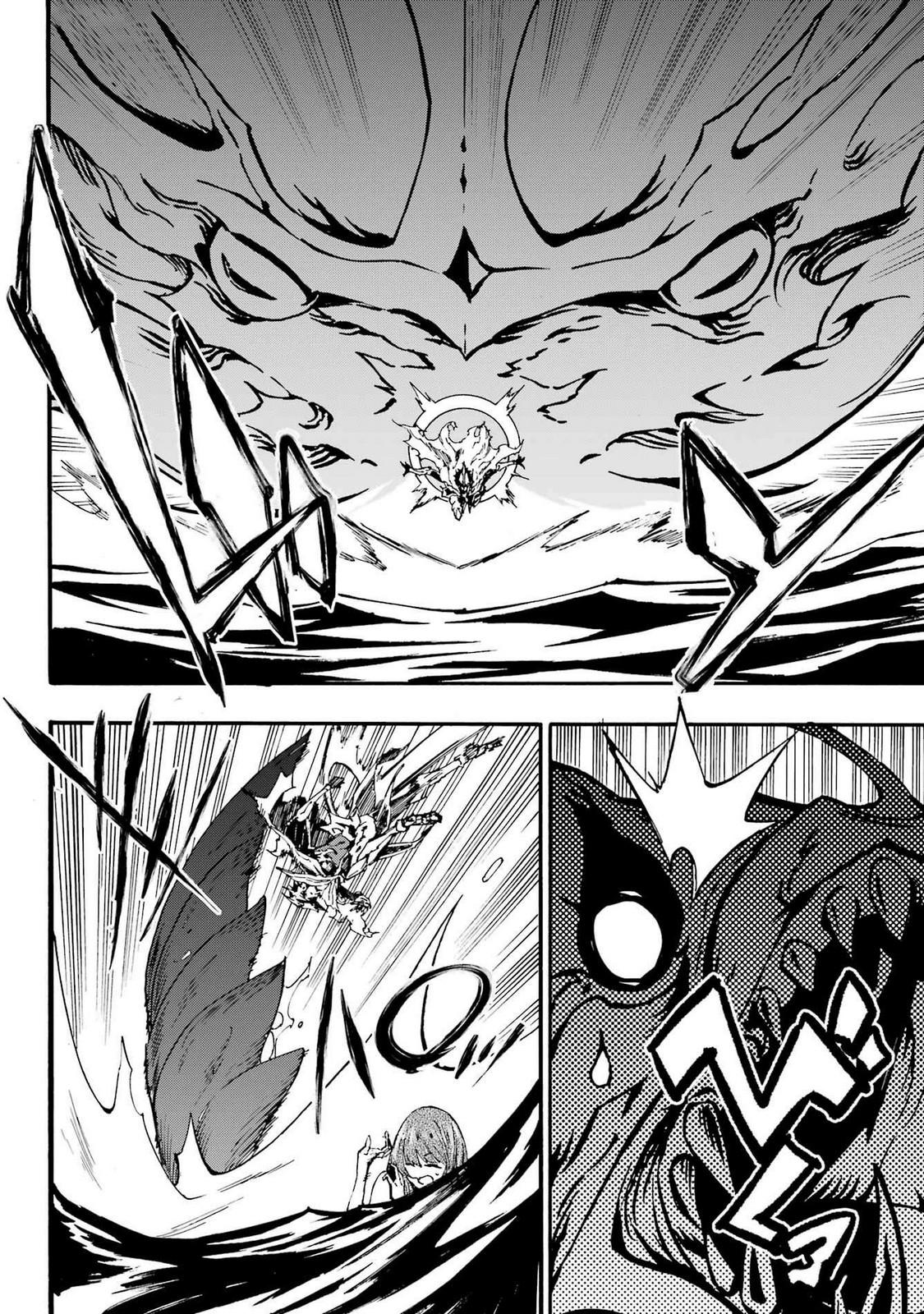 Hell