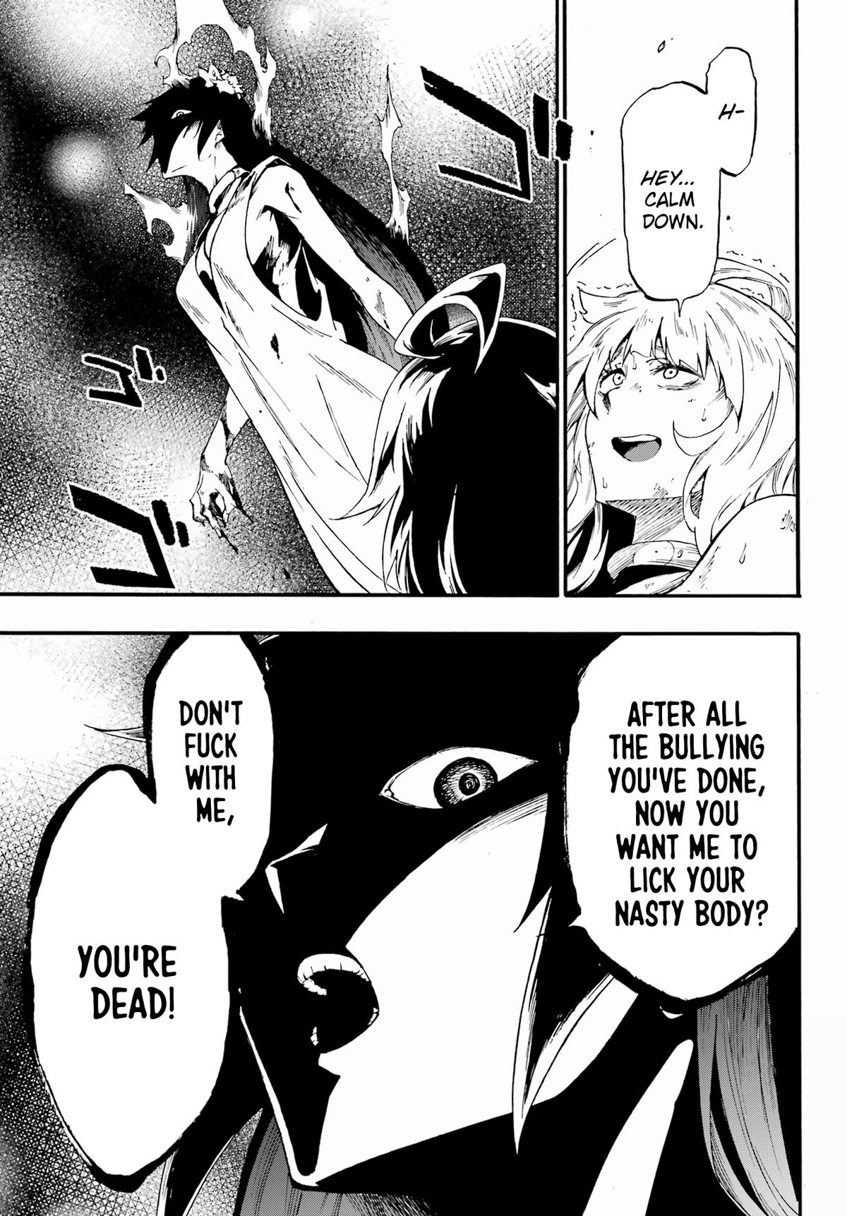 Hell