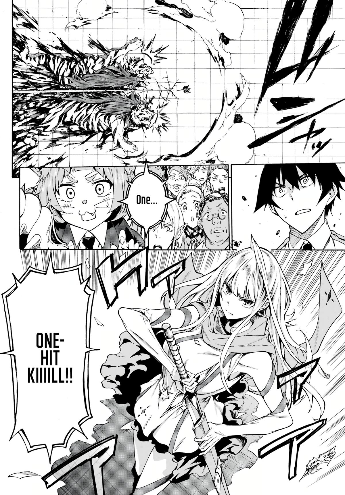 Hell
