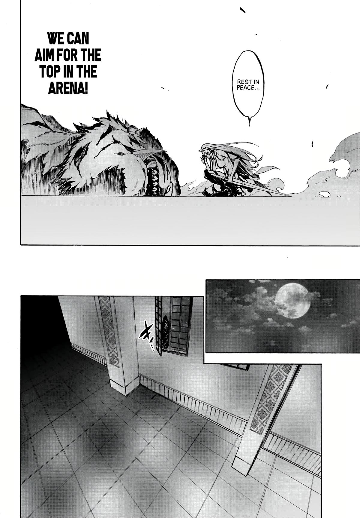 Hell
