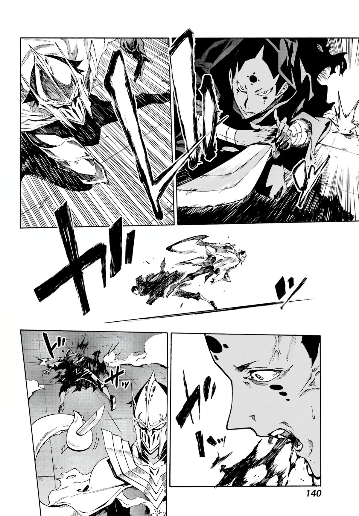 Hell