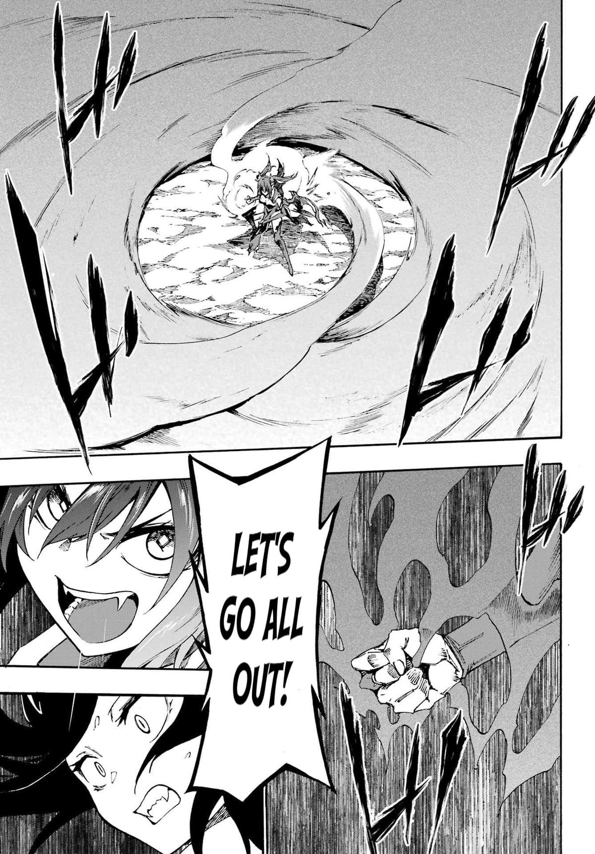 Hell