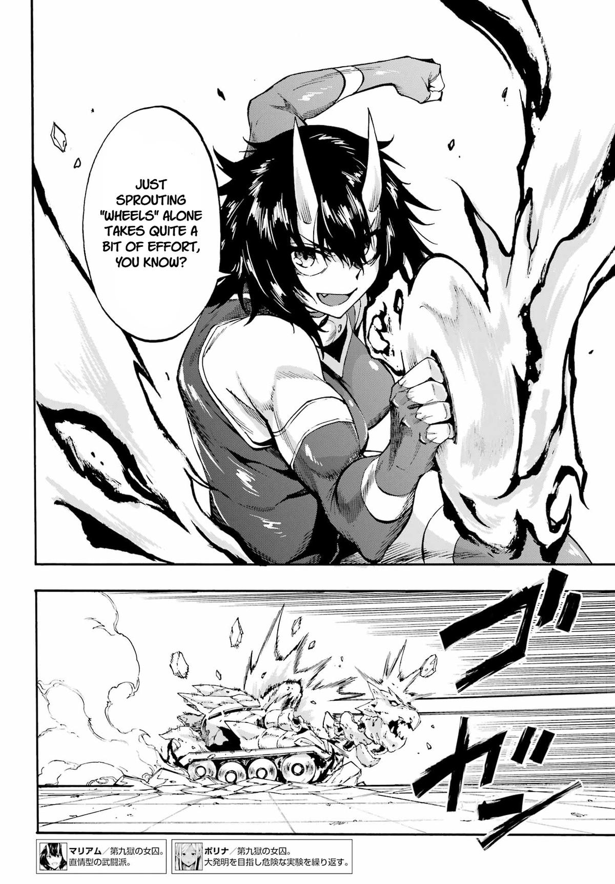 Hell
