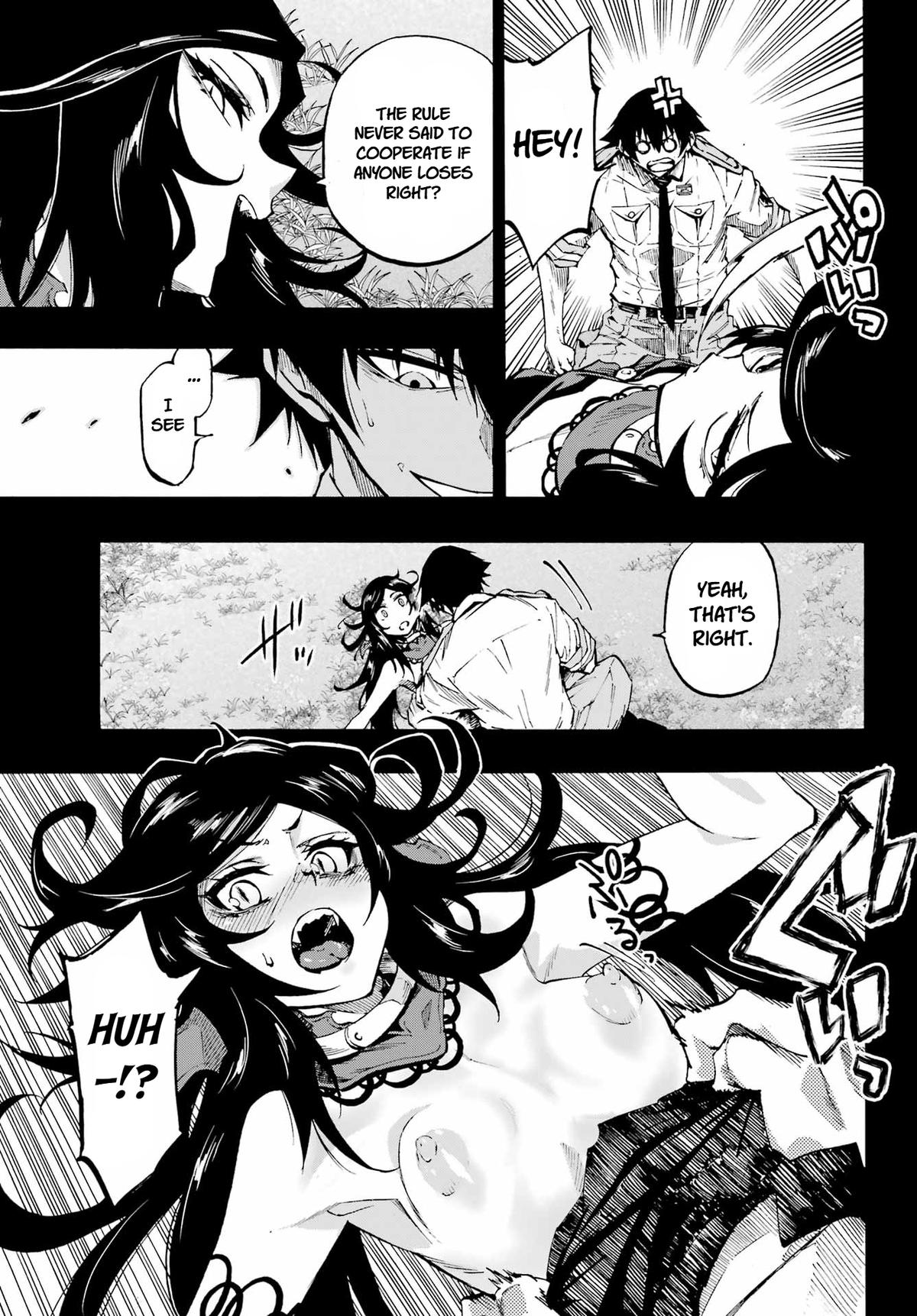 Hell