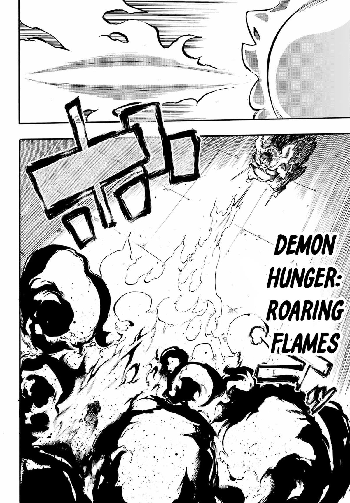 Hell