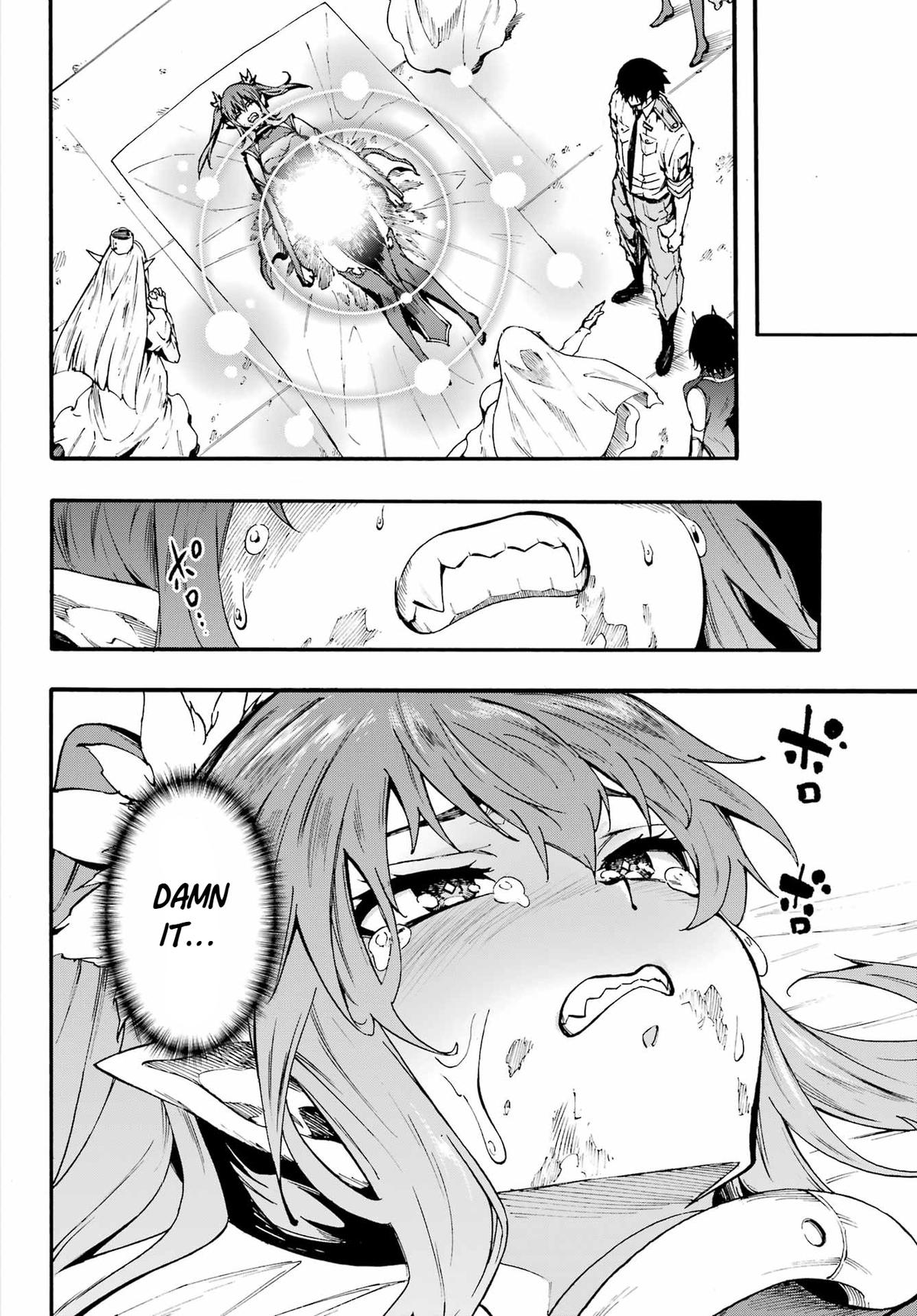 Hell