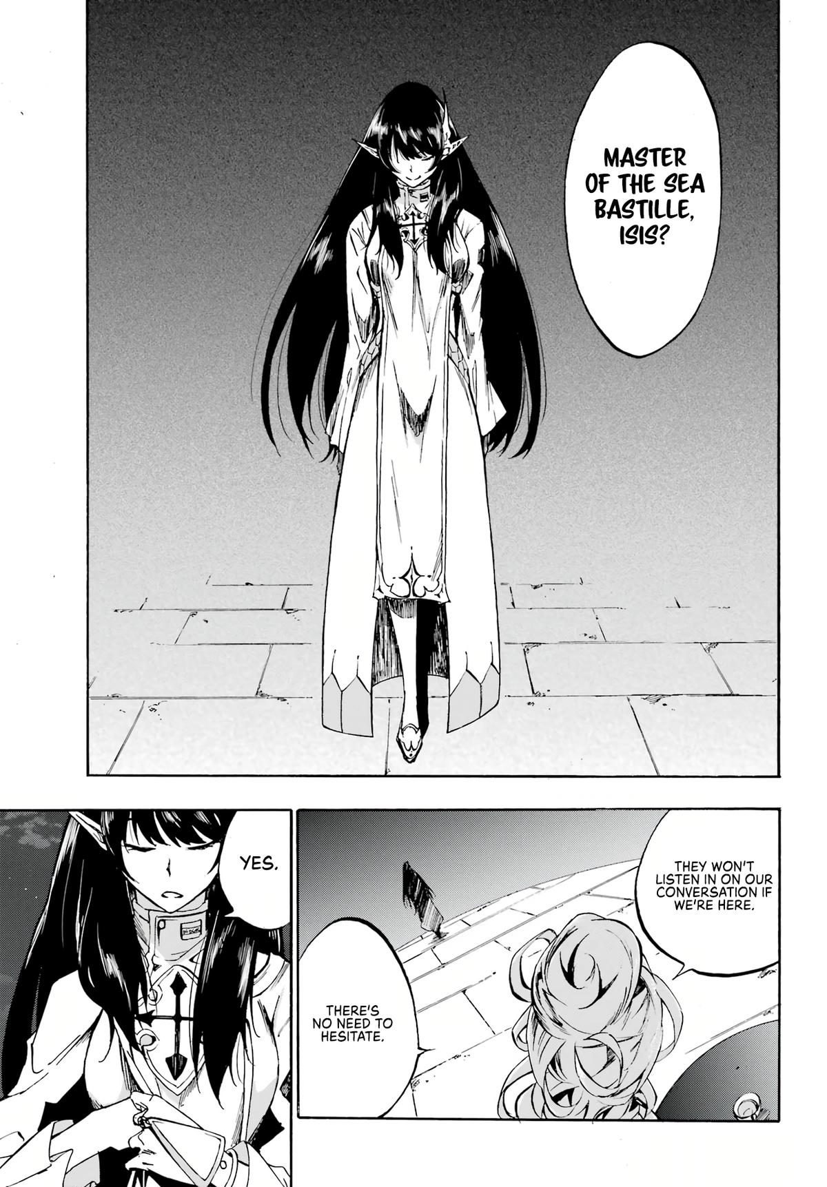 Hell