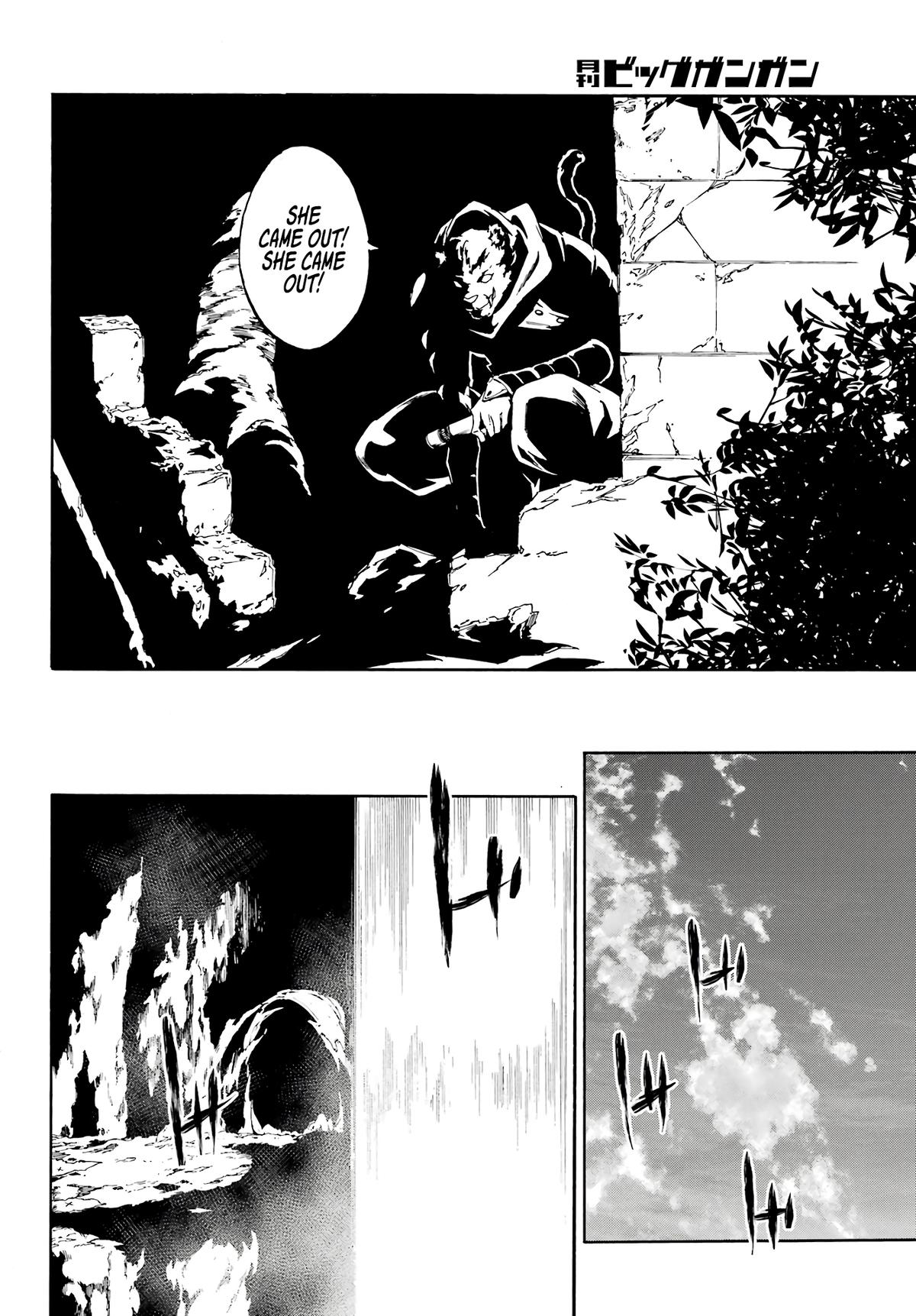 Hell