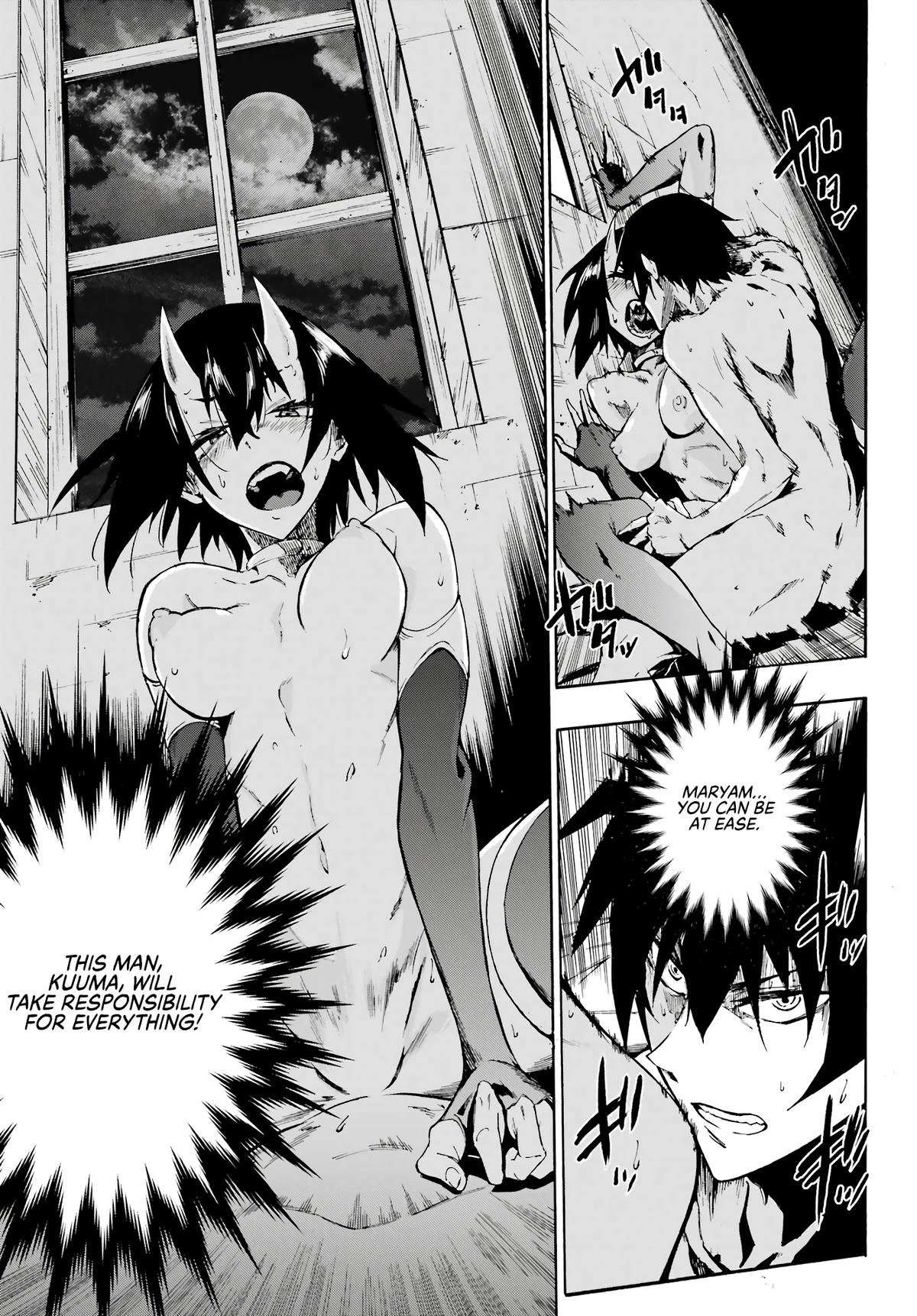 Hell
