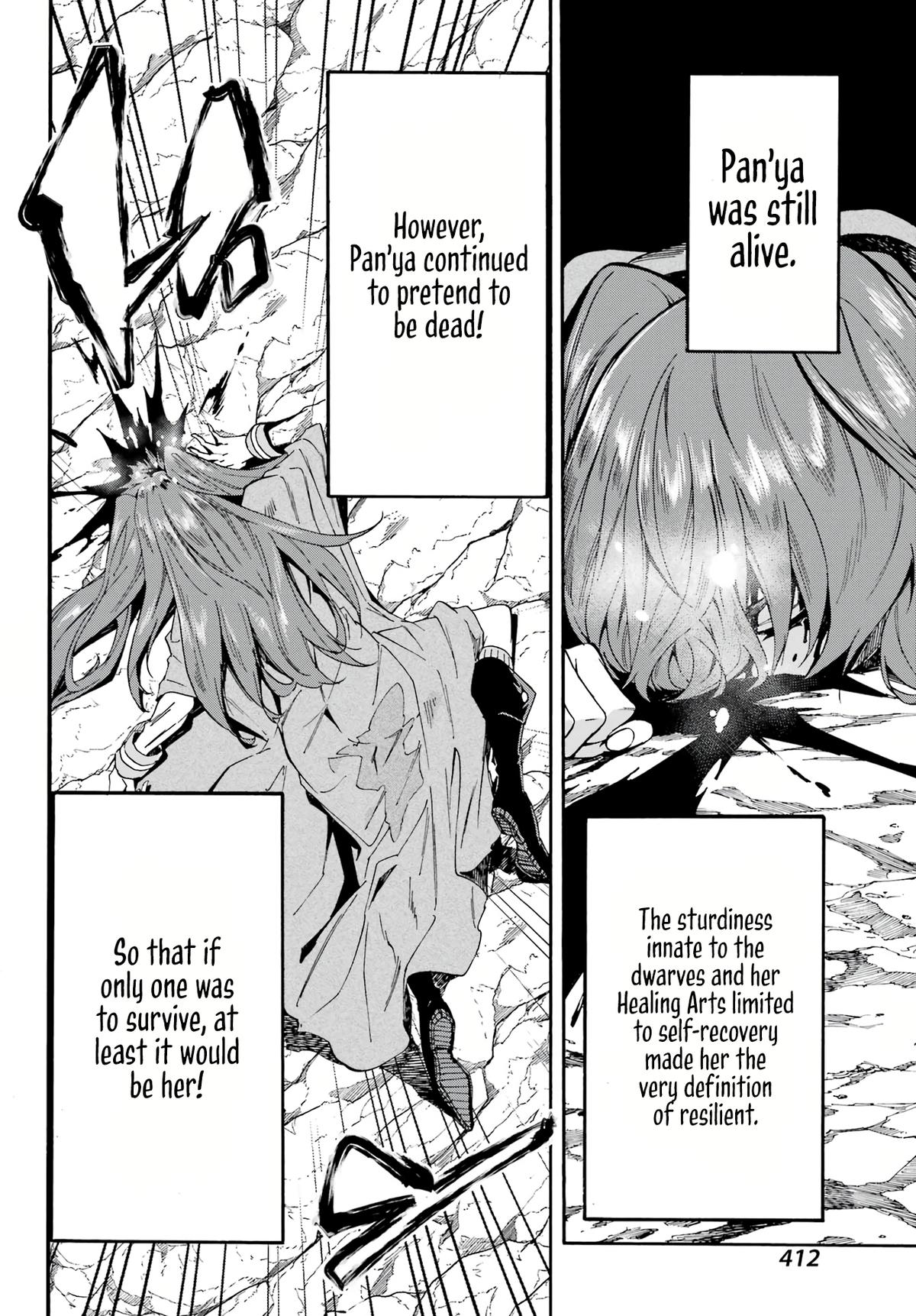 Hell