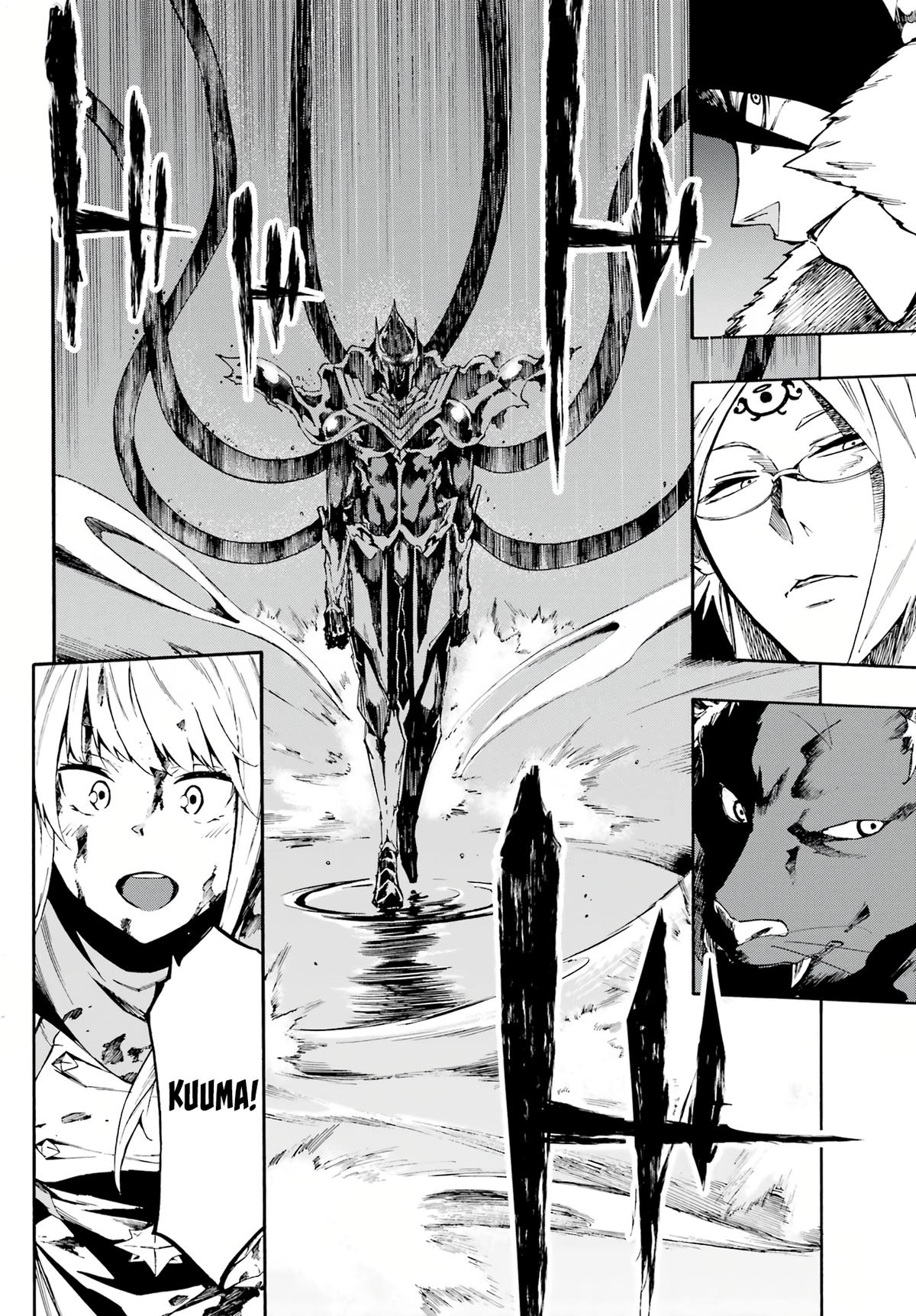 Hell