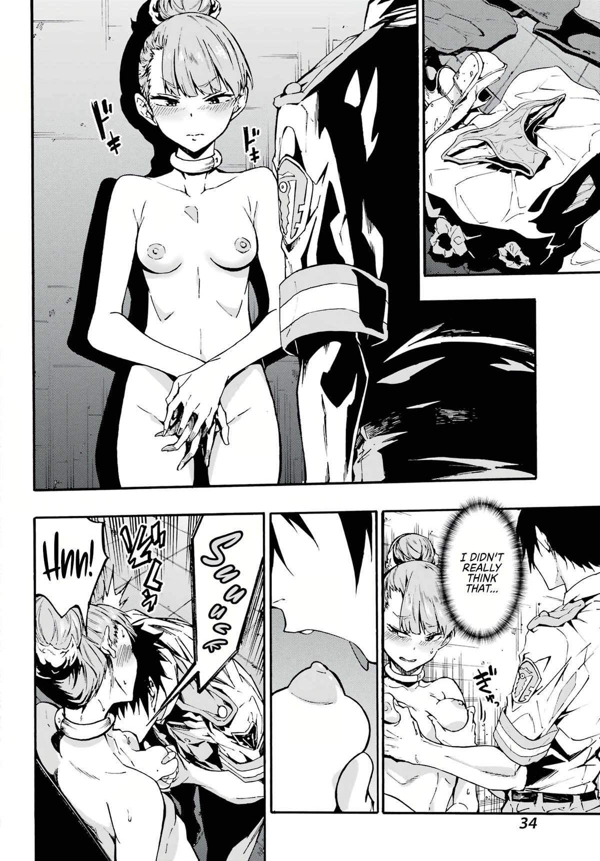 Hell