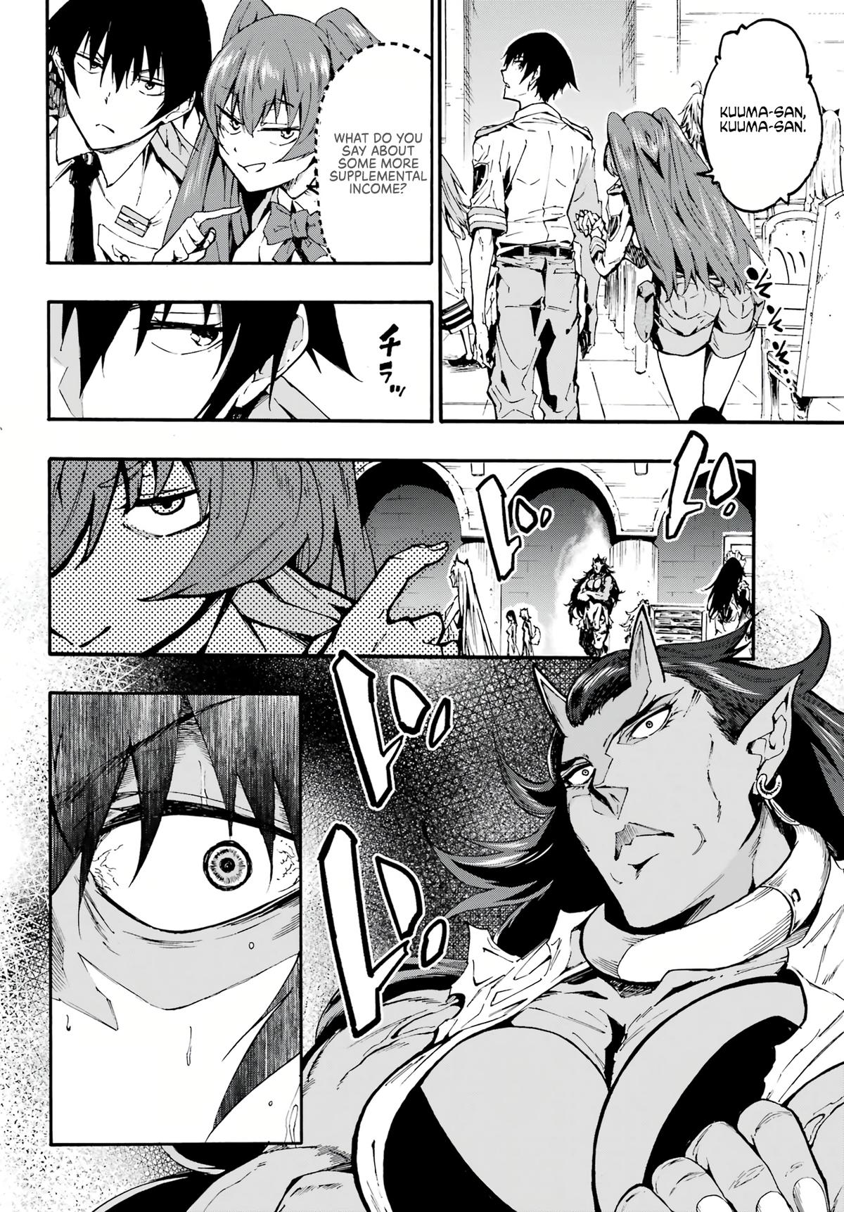 Hell