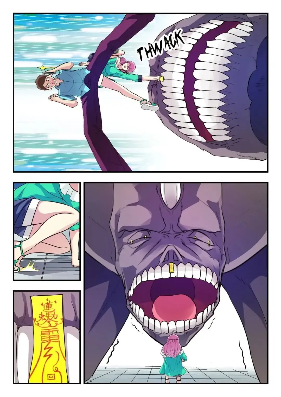 Hell Take-out Chapter 14 page 4 - 