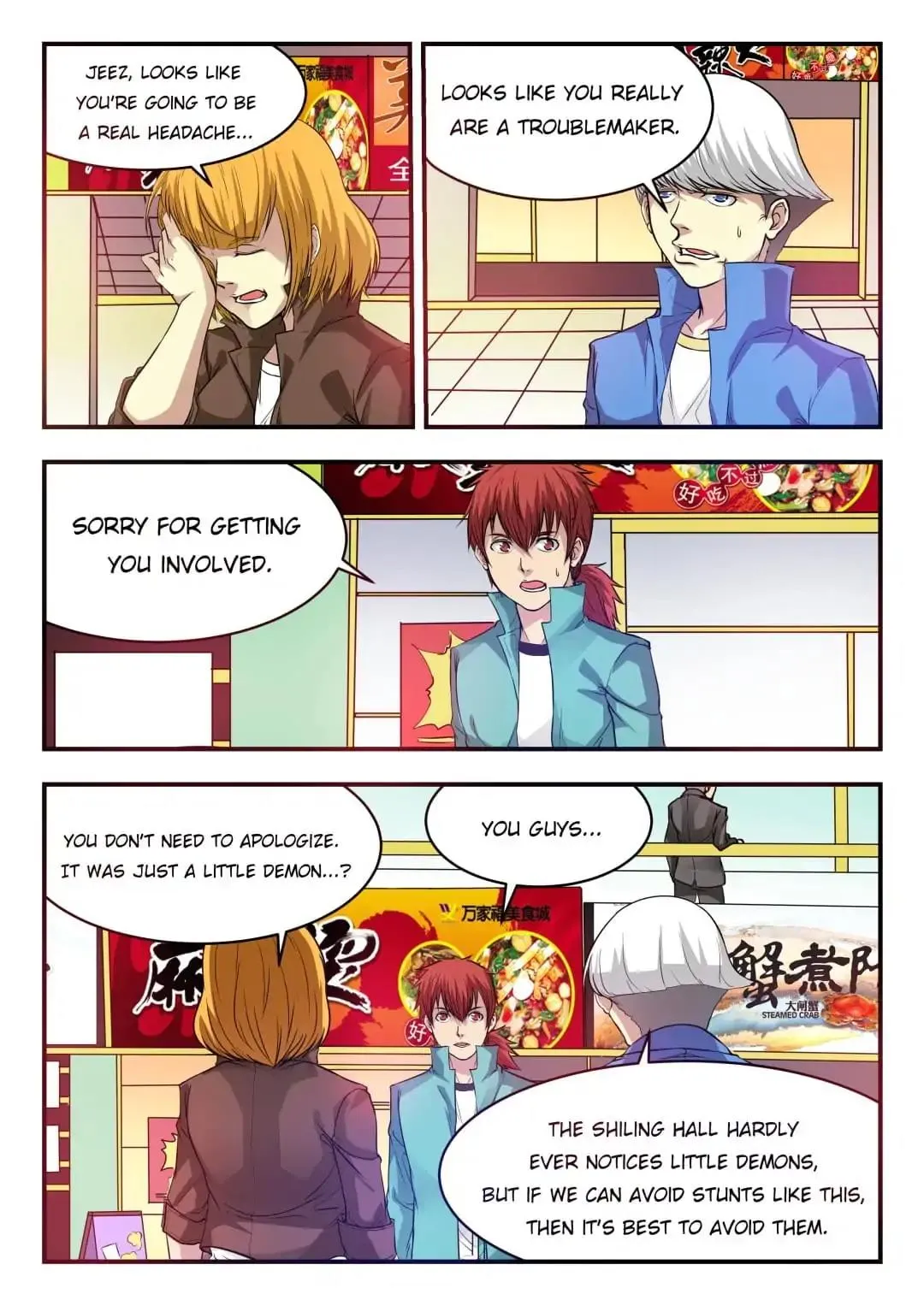 Hell Take-out Chapter 20 page 6 - 