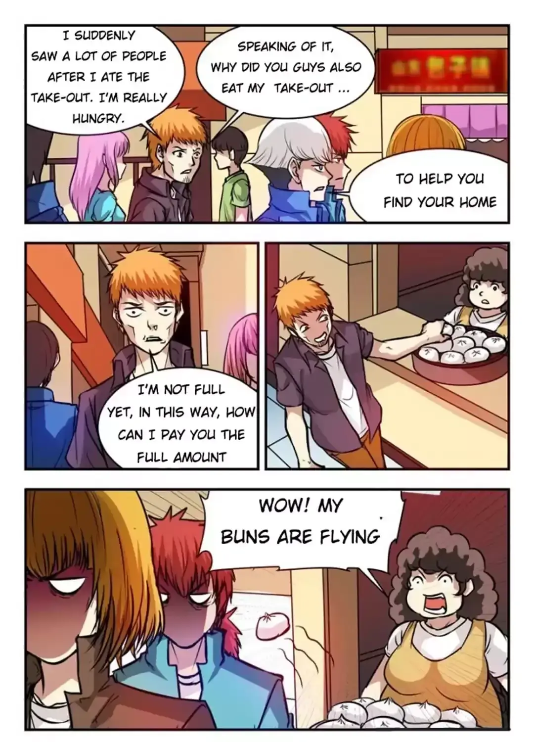 Hell Take-out Chapter 71 page 7 - 