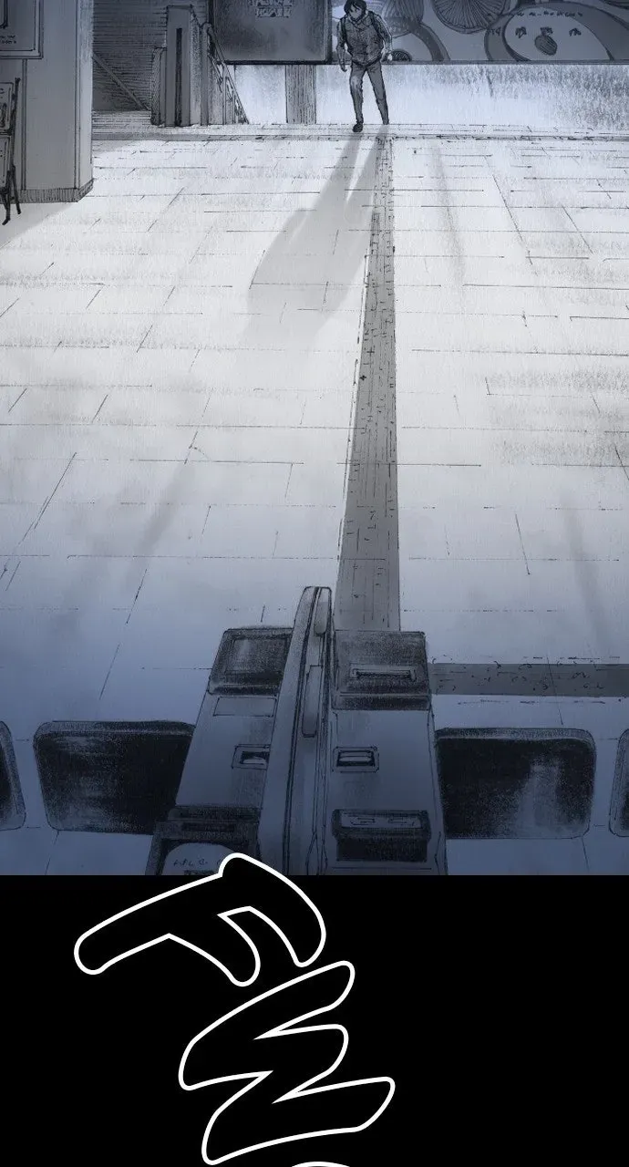 Hell Train Chapter 1 page 57 - 
