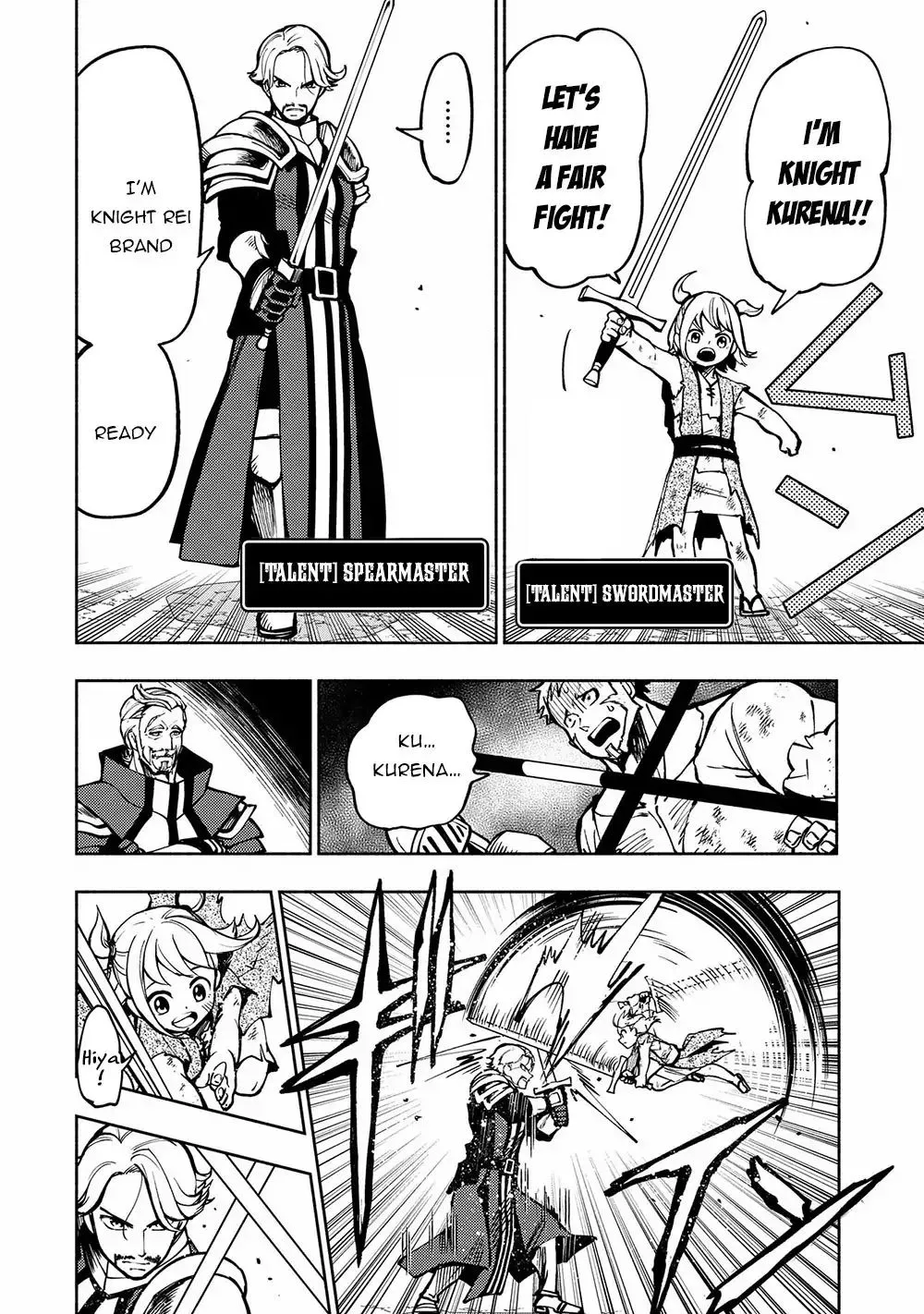 Hellmode ~Gamer Who Likes to Speedrun Becomes Peerless in a Parallel World with Obsolete Setting~ Chapter 1 page 18 - 