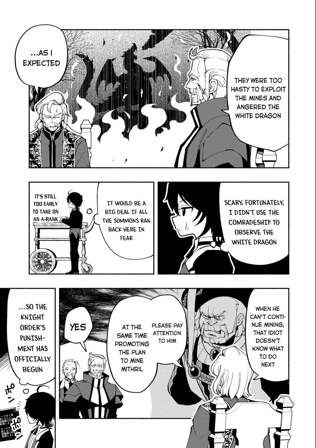 Hellmode ~Gamer Who Likes to Speedrun Becomes Peerless in a Parallel World with Obsolete Setting~ Chapter 10 page 29 - 