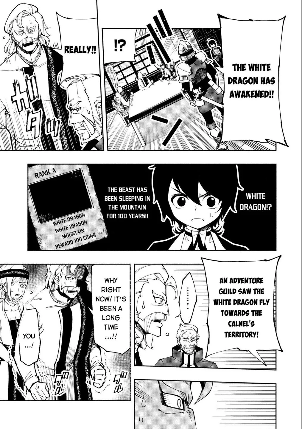 Hellmode ~Gamer Who Likes to Speedrun Becomes Peerless in a Parallel World with Obsolete Setting~ Chapter 10 page 6 - 