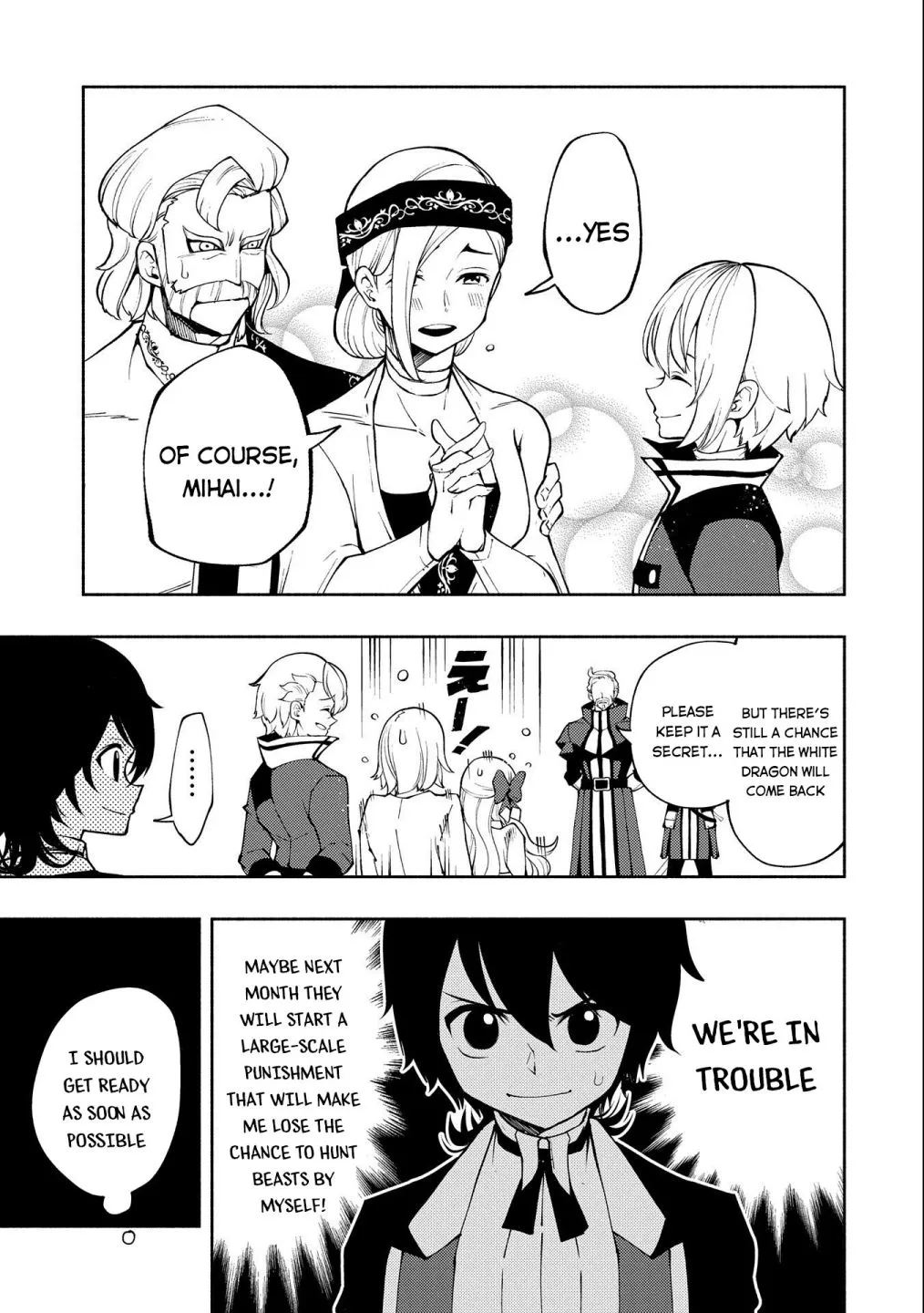 Hellmode ~Gamer Who Likes to Speedrun Becomes Peerless in a Parallel World with Obsolete Setting~ Chapter 10 page 8 - 