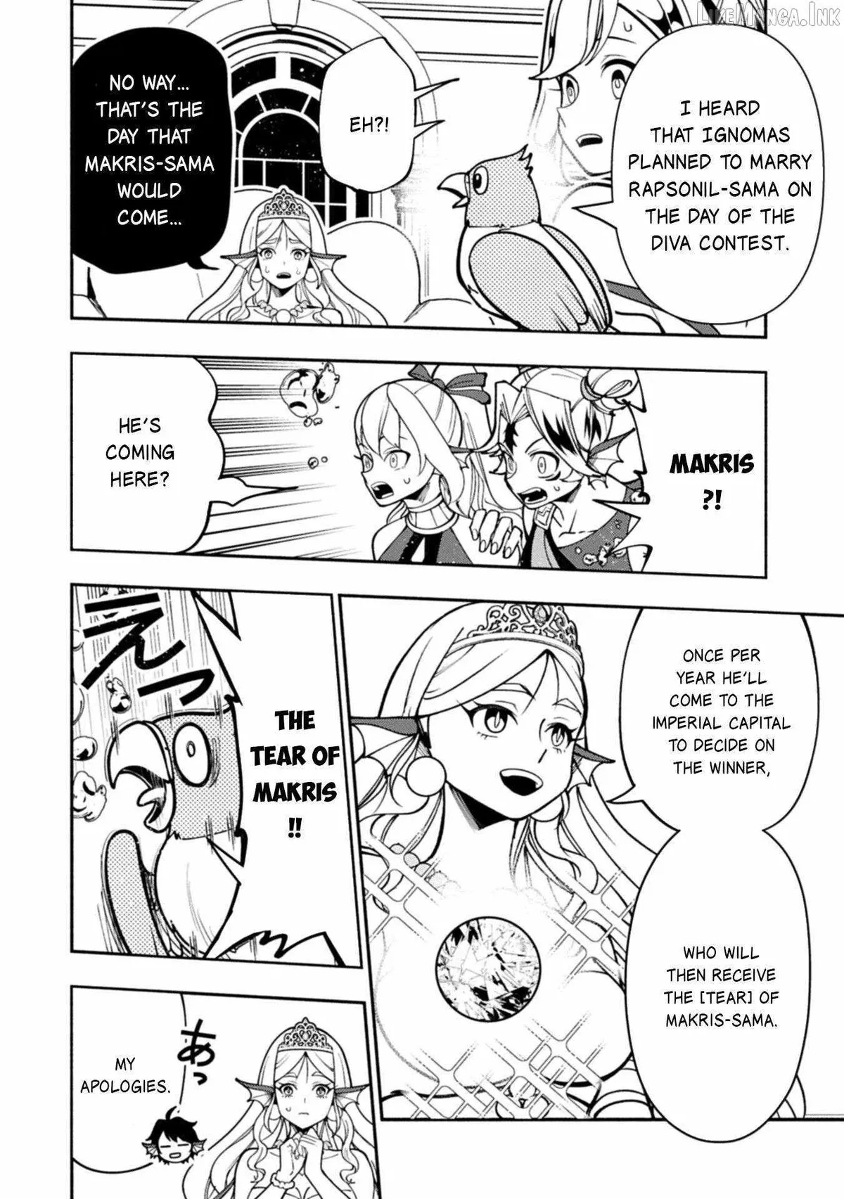 Hellmode ~Gamer Who Likes to Speedrun Becomes Peerless in a Parallel World with Obsolete Setting~ Chapter 100 page 11 - 