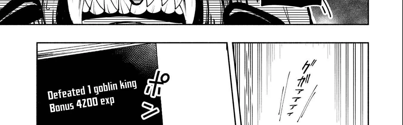 Hellmode ~Gamer Who Likes to Speedrun Becomes Peerless in a Parallel World with Obsolete Setting~ Chapter 11 page 23 - 
