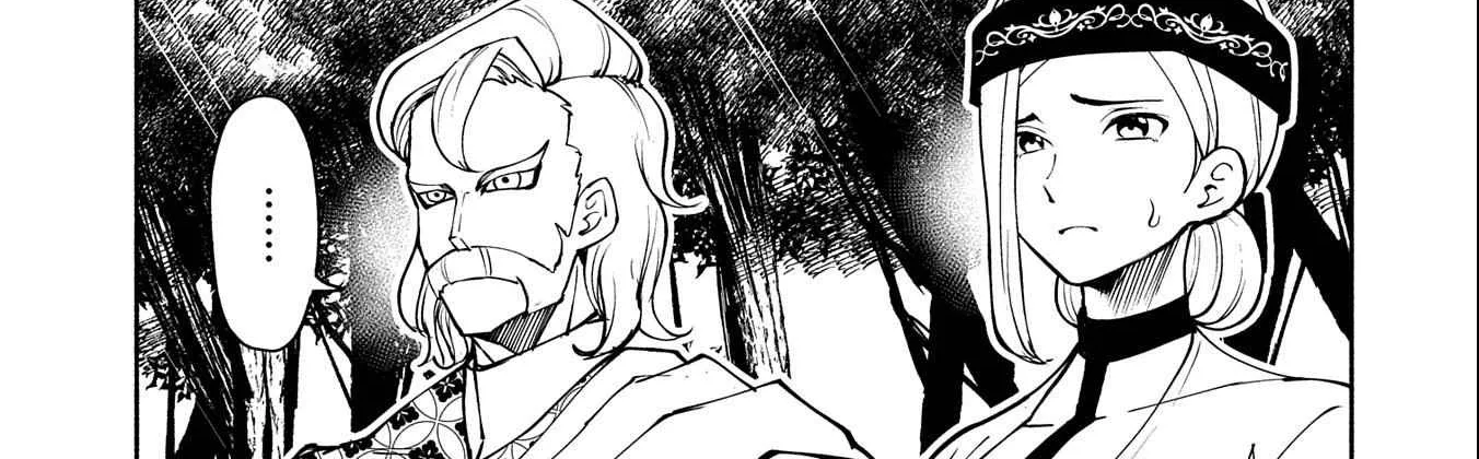 Hellmode ~Gamer Who Likes to Speedrun Becomes Peerless in a Parallel World with Obsolete Setting~ Chapter 11 page 35 - 