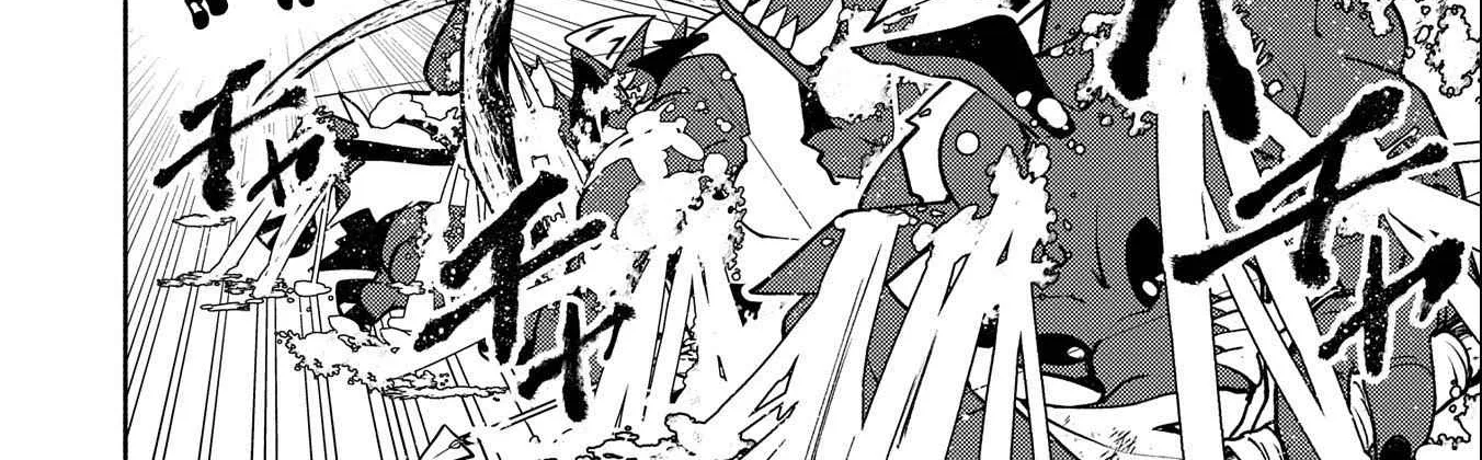 Hellmode ~Gamer Who Likes to Speedrun Becomes Peerless in a Parallel World with Obsolete Setting~ Chapter 12 page 41 - 