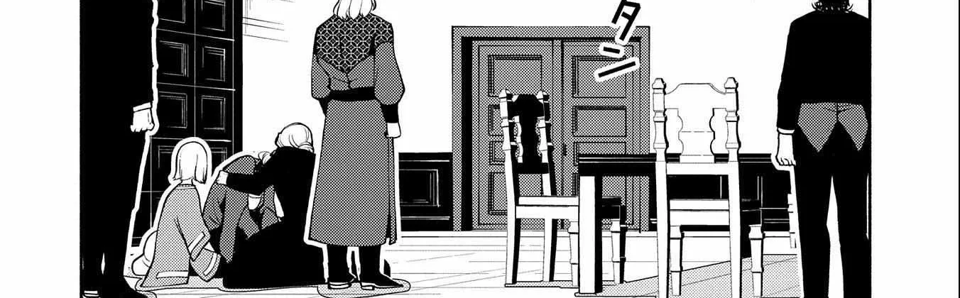Hellmode ~Gamer Who Likes to Speedrun Becomes Peerless in a Parallel World with Obsolete Setting~ Chapter 15 page 25 - 