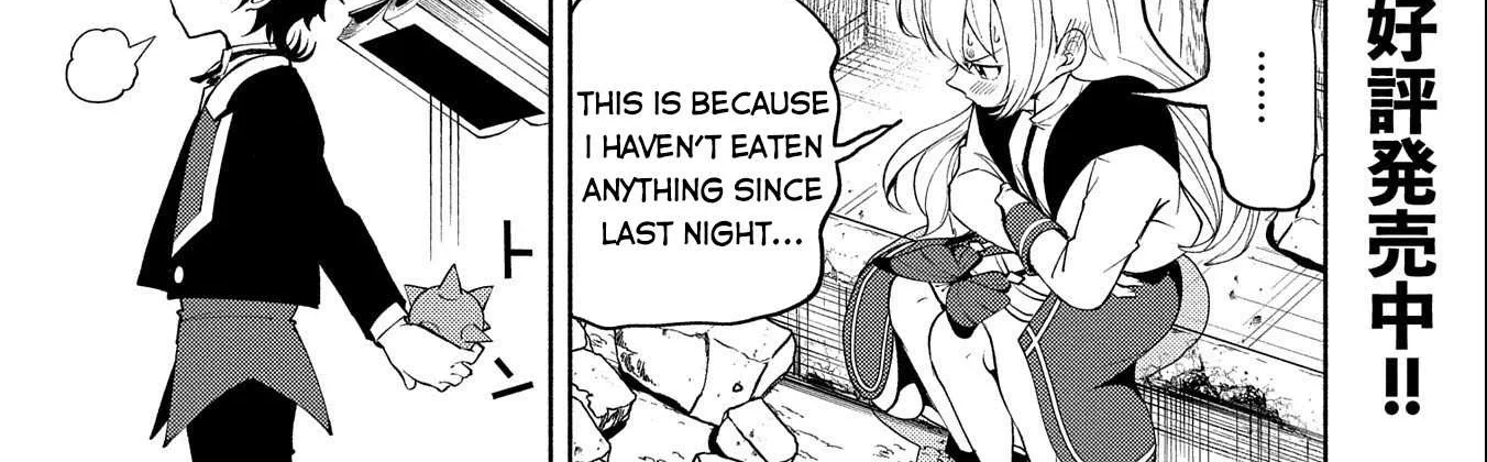 Hellmode ~Gamer Who Likes to Speedrun Becomes Peerless in a Parallel World with Obsolete Setting~ Chapter 16 page 3 - 