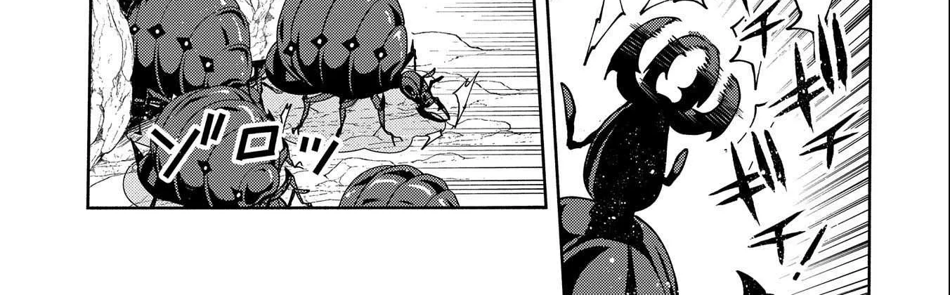 Hellmode ~Gamer Who Likes to Speedrun Becomes Peerless in a Parallel World with Obsolete Setting~ Chapter 16 page 35 - 
