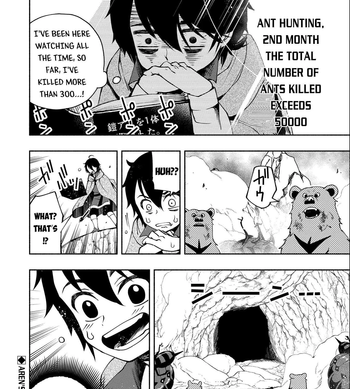 Hellmode ~Gamer Who Likes to Speedrun Becomes Peerless in a Parallel World with Obsolete Setting~ Chapter 16 page 48 - 